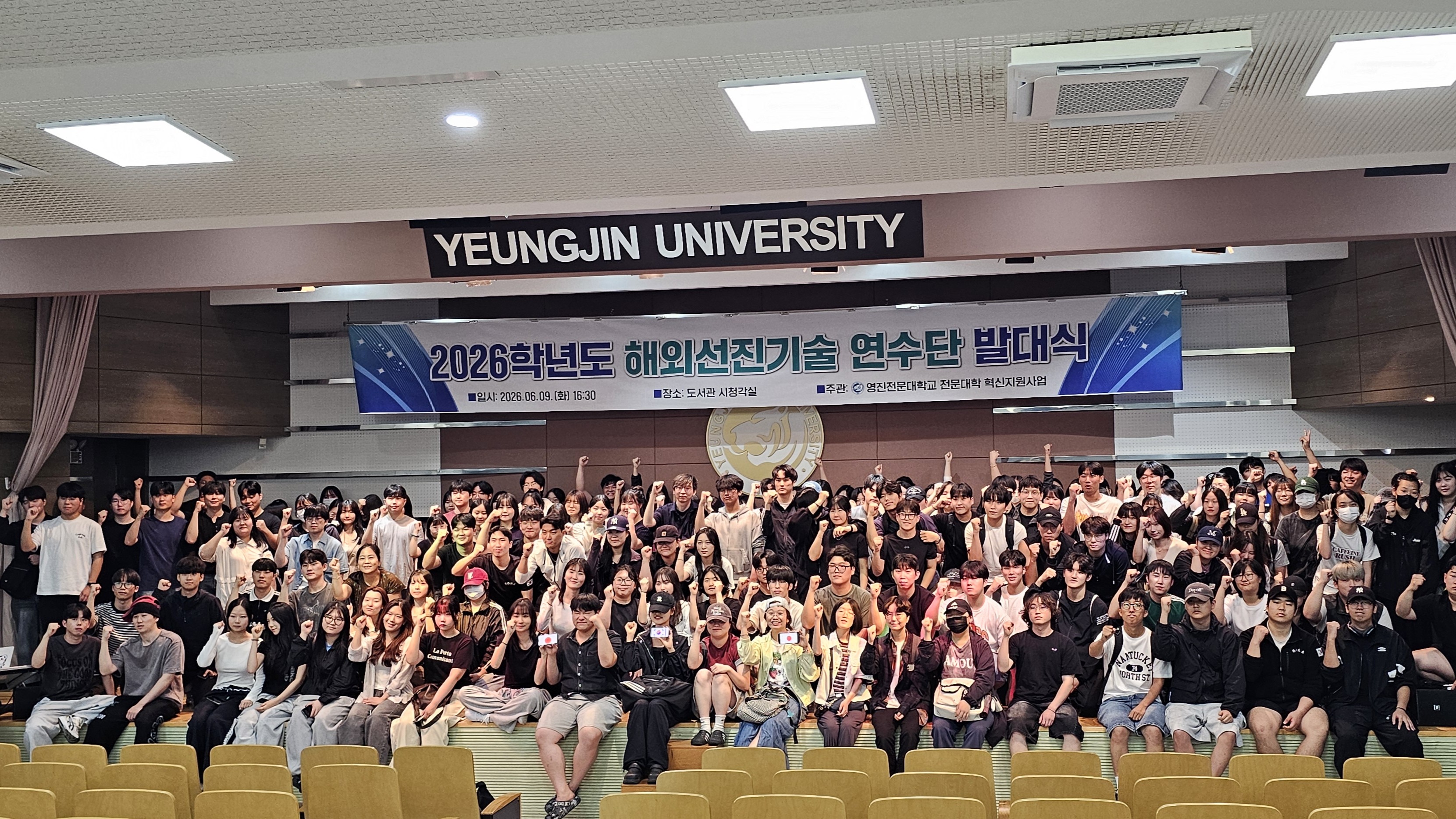 KakaoTalk_20260609_173129496.jpg