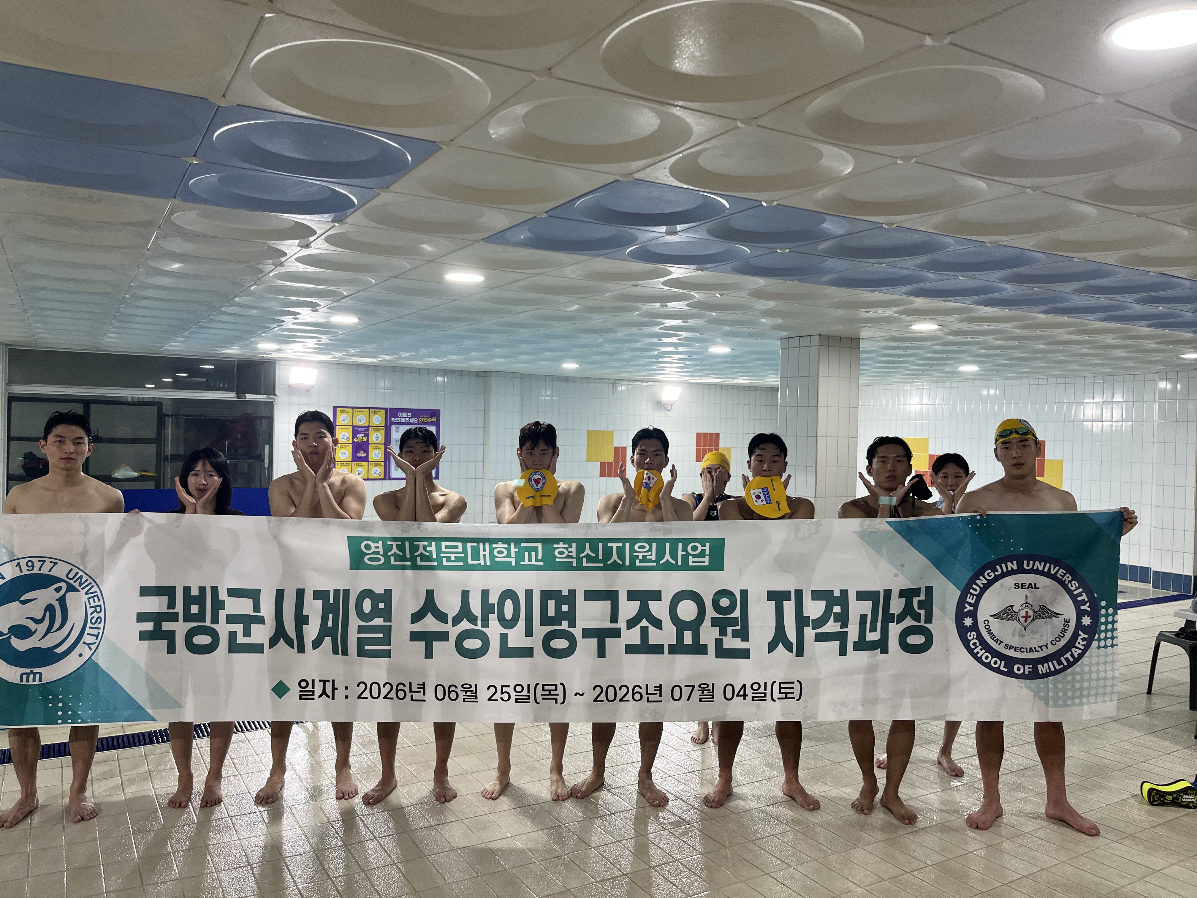 KakaoTalk_20260703_204819596_02.jpg
