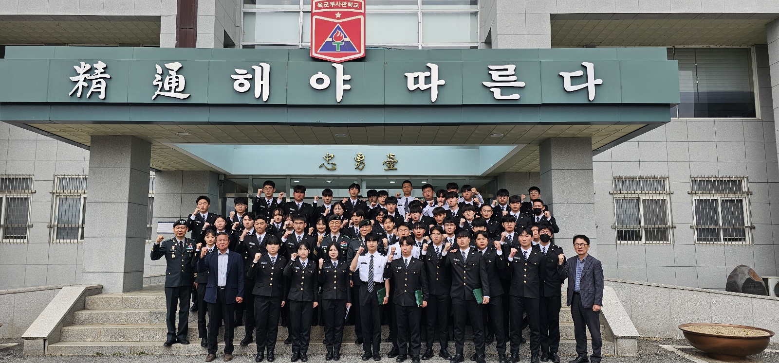 KakaoTalk_20250410_130249391.jpg