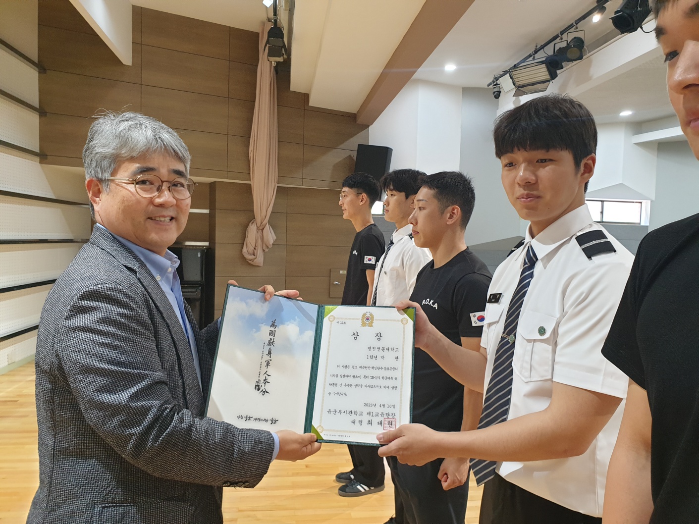 KakaoTalk_20250512_131834392_04.jpg