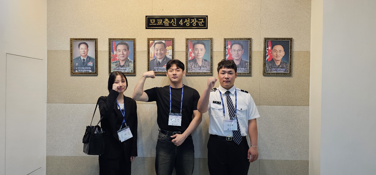 KakaoTalk_20250516_145407686.jpg