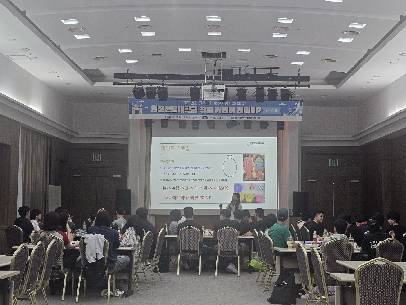 KakaoTalk_20250523_144709204_18.jpg