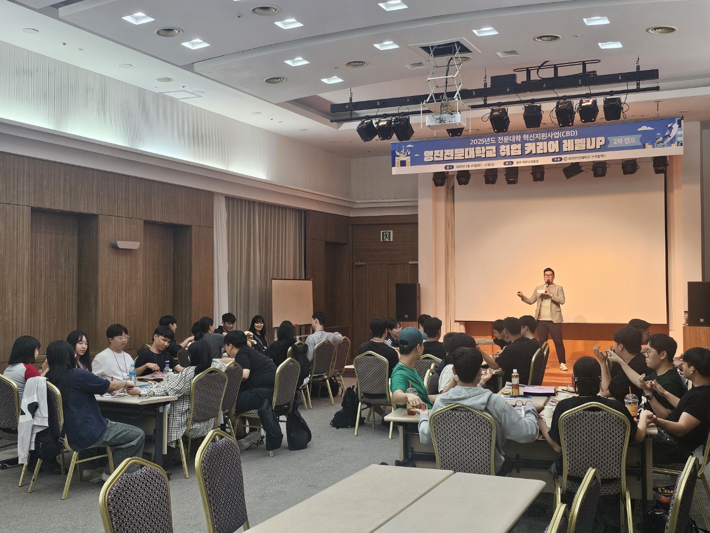 KakaoTalk_20250523_144717657_05.jpg