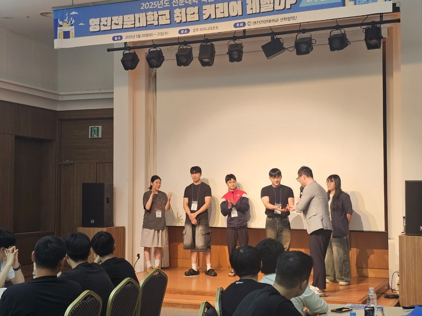 KakaoTalk_20250523_144715266_04.jpg