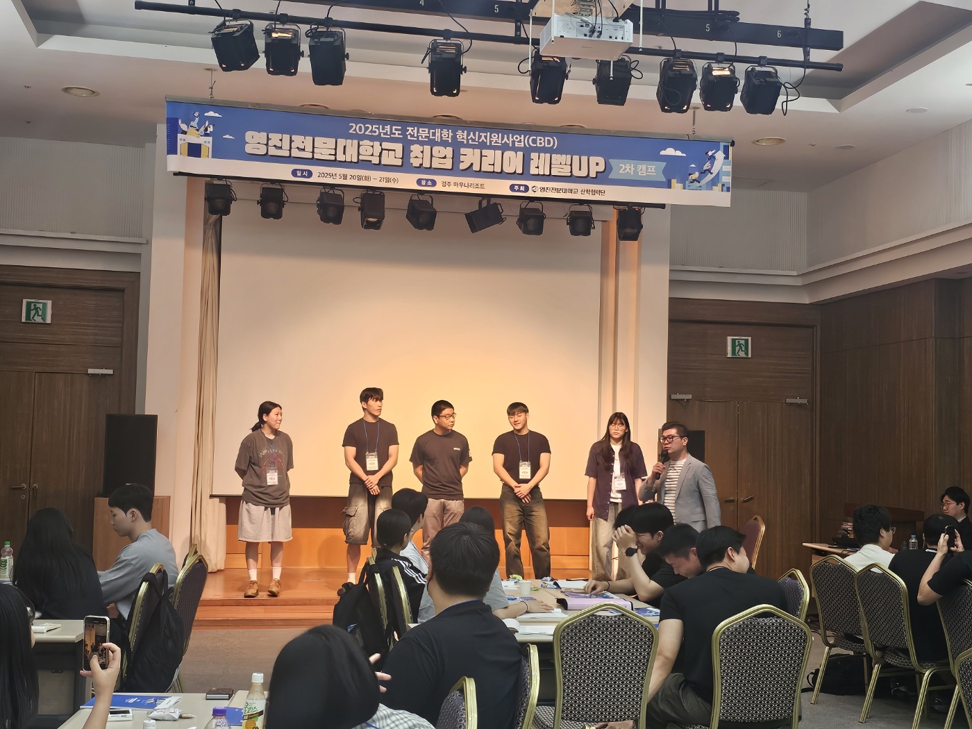 KakaoTalk_20250523_144715266_12.jpg