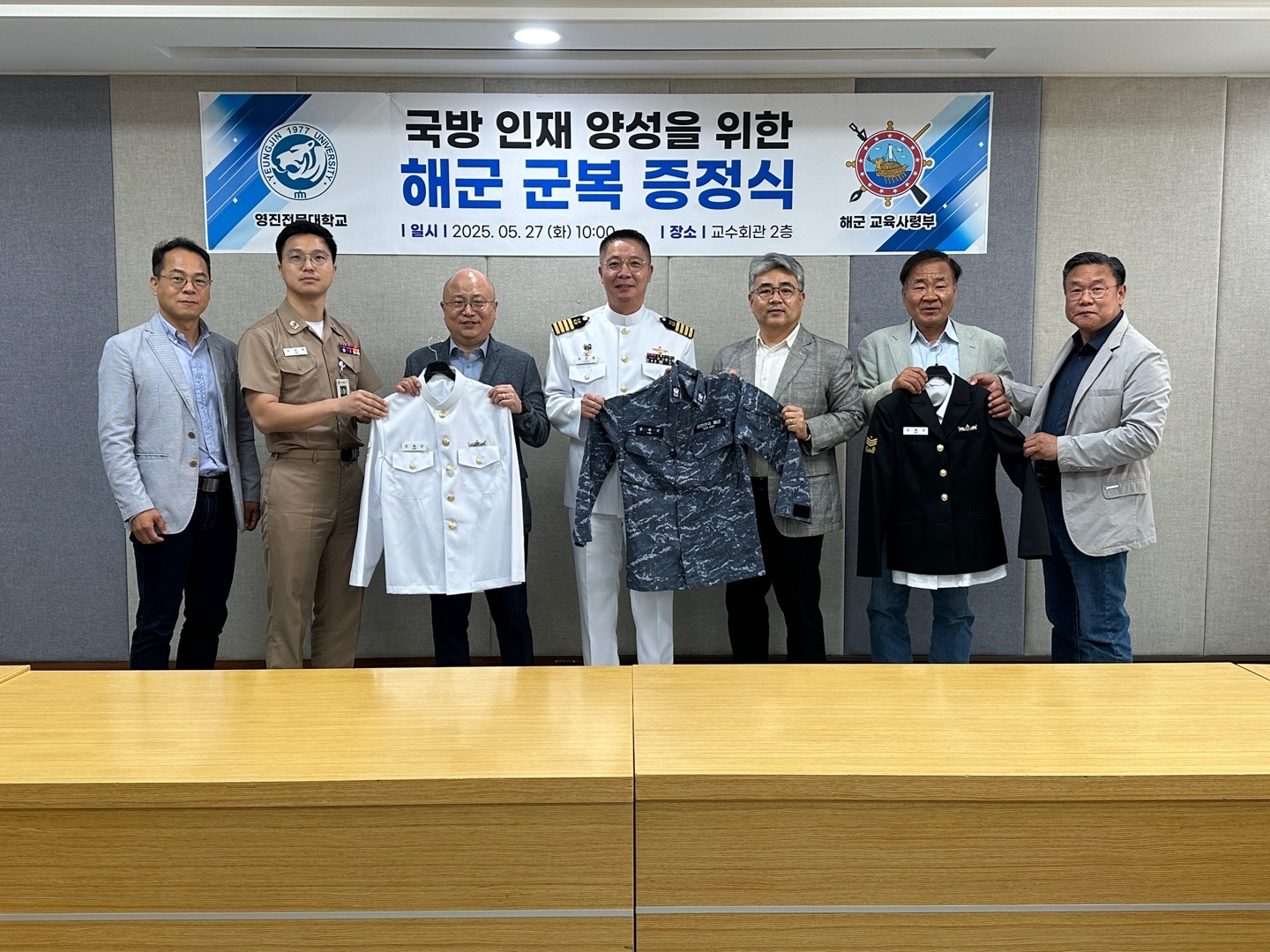 KakaoTalk_20250527_113058968_04.jpg