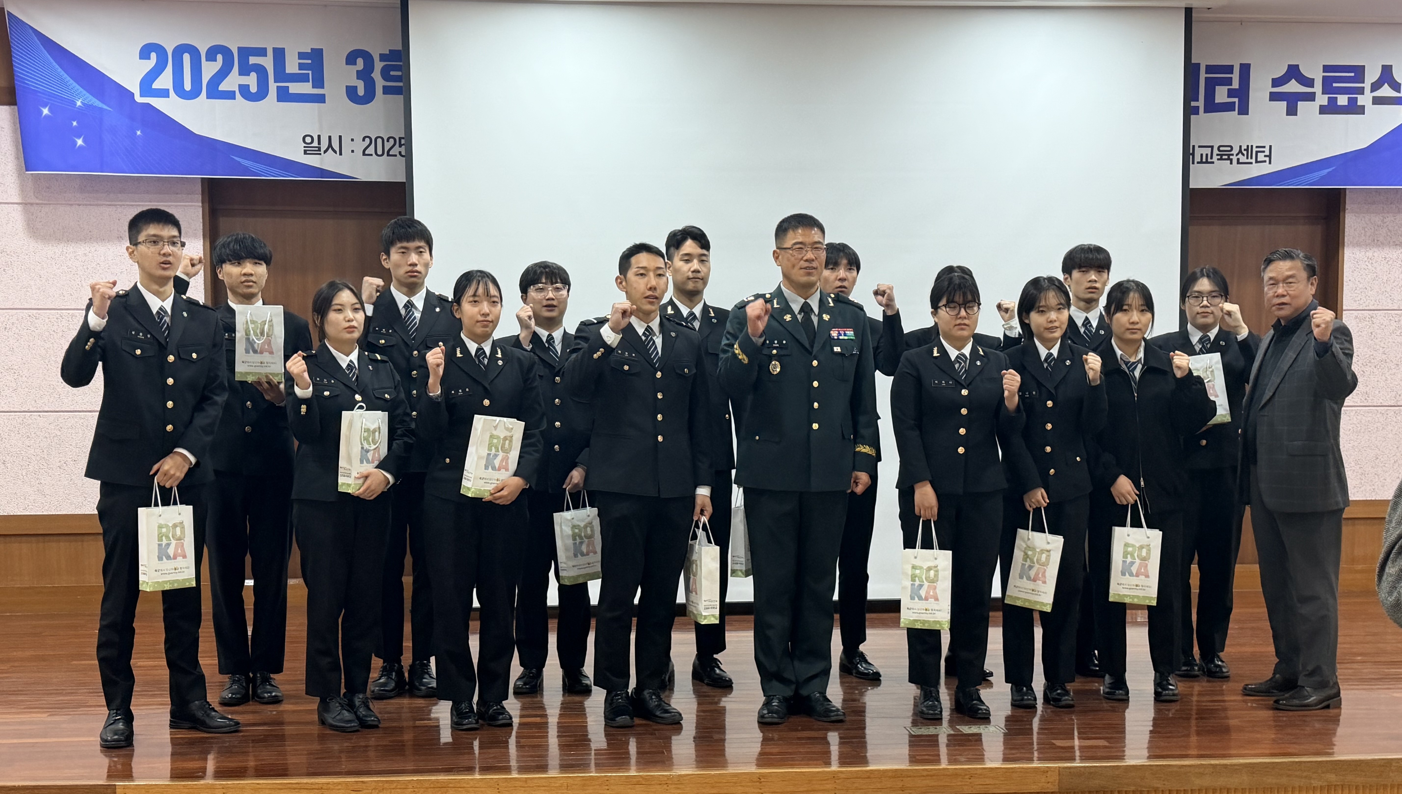 KakaoTalk_20251119_153802538_09.jpg