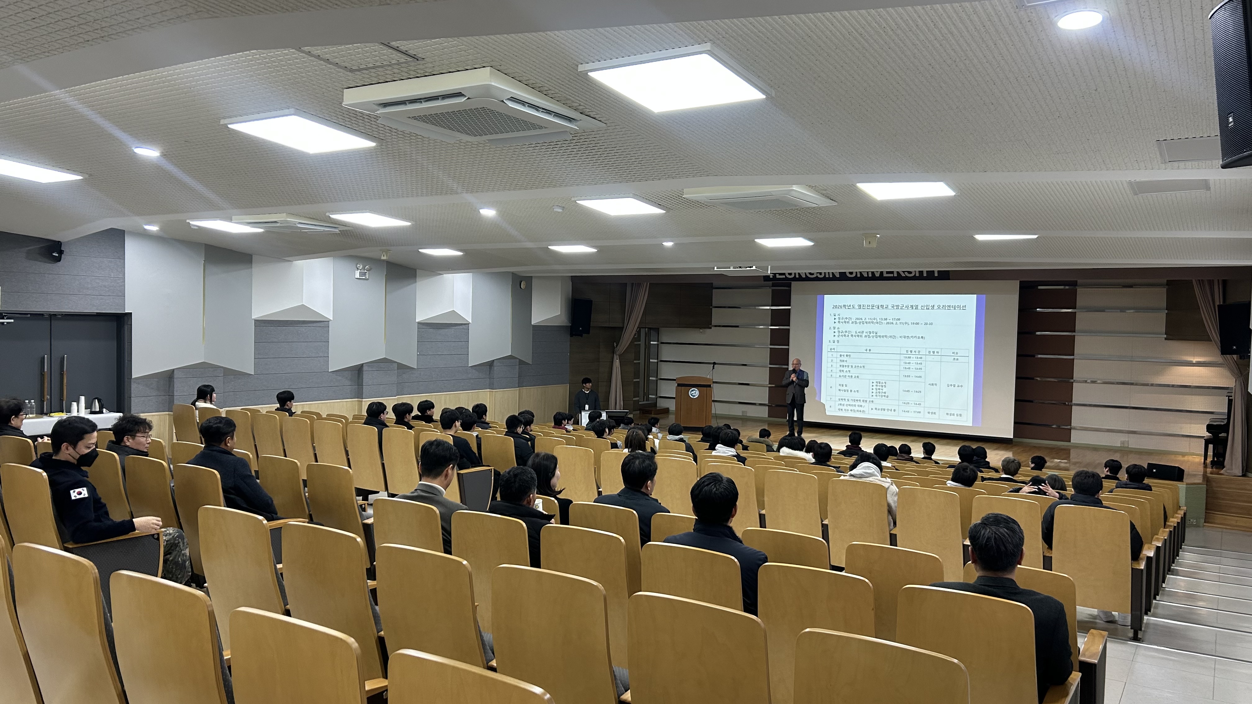 KakaoTalk_20260211_163552069_04.jpg