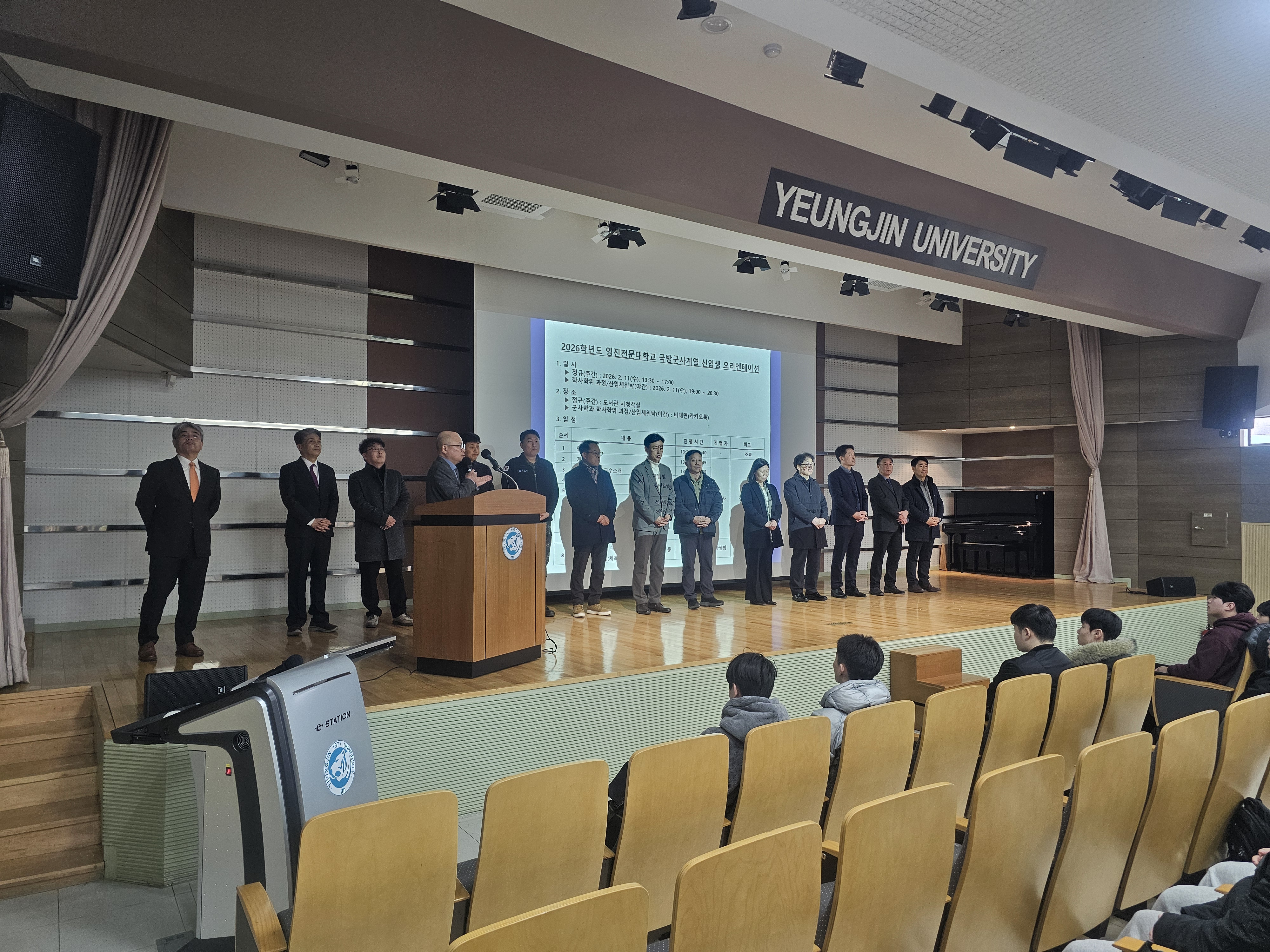 KakaoTalk_20260212_143849445.jpg