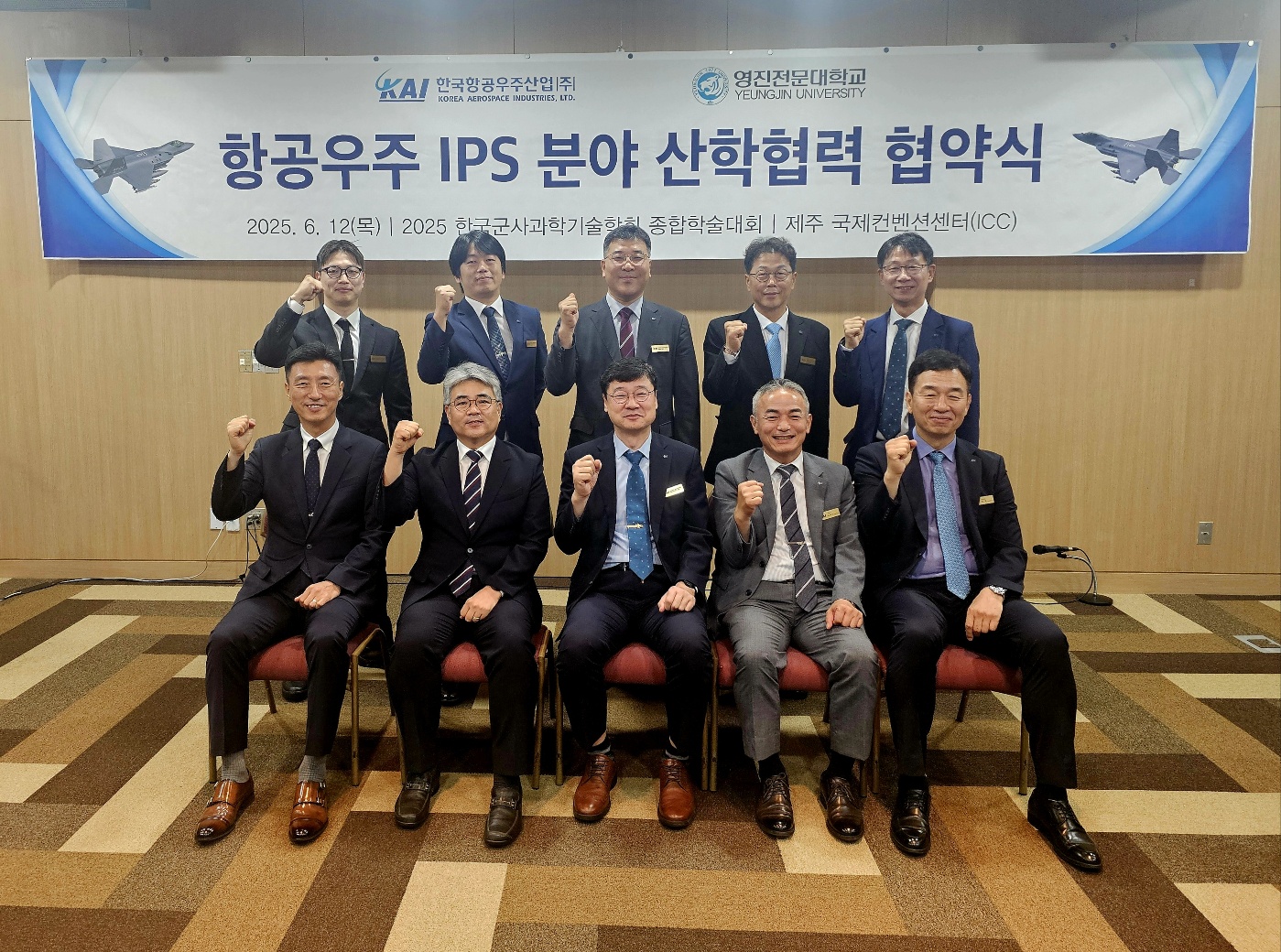 KakaoTalk_20250612_173057188_02.jpg