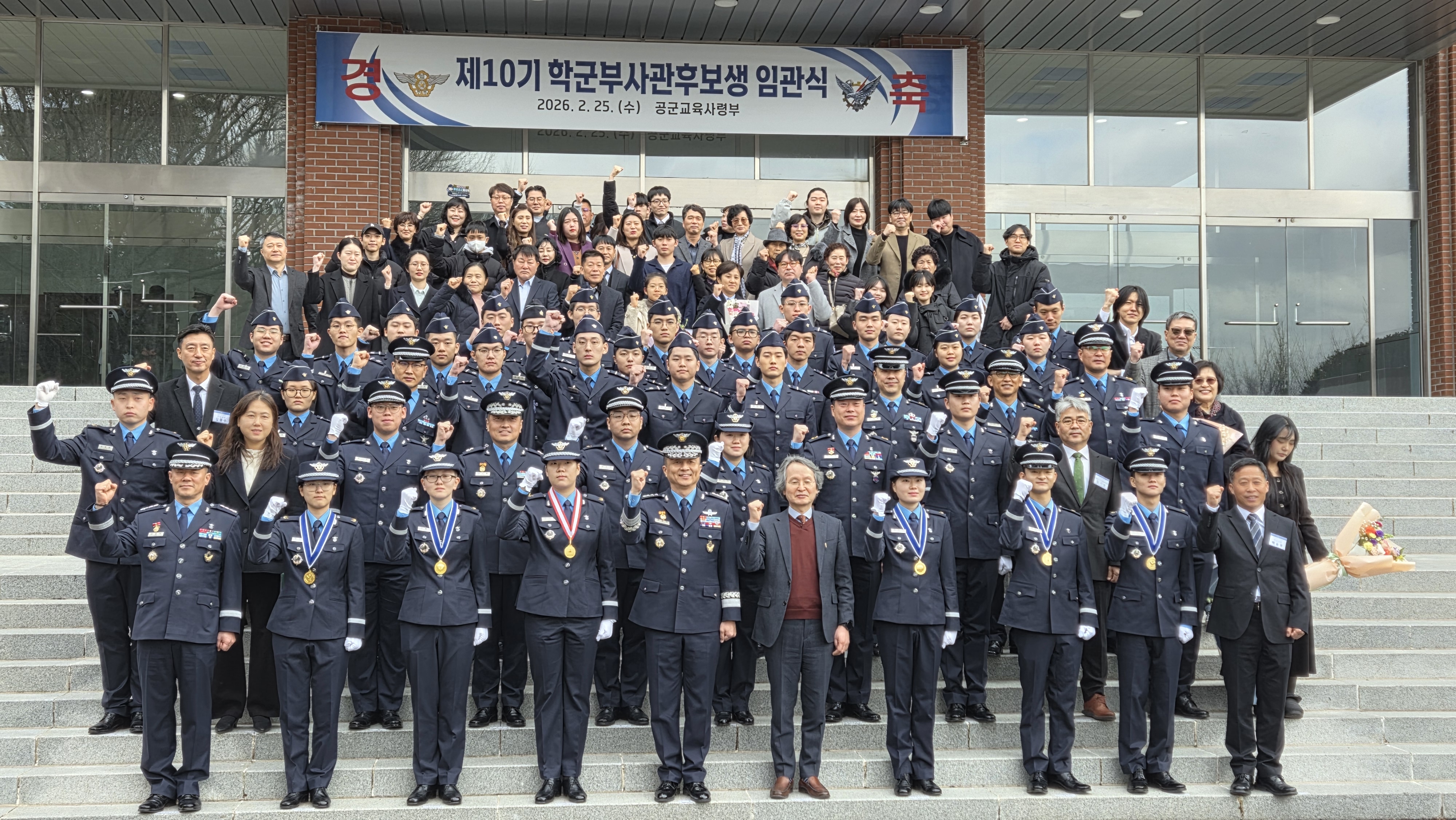 KakaoTalk_20260226_122131357_02.jpg