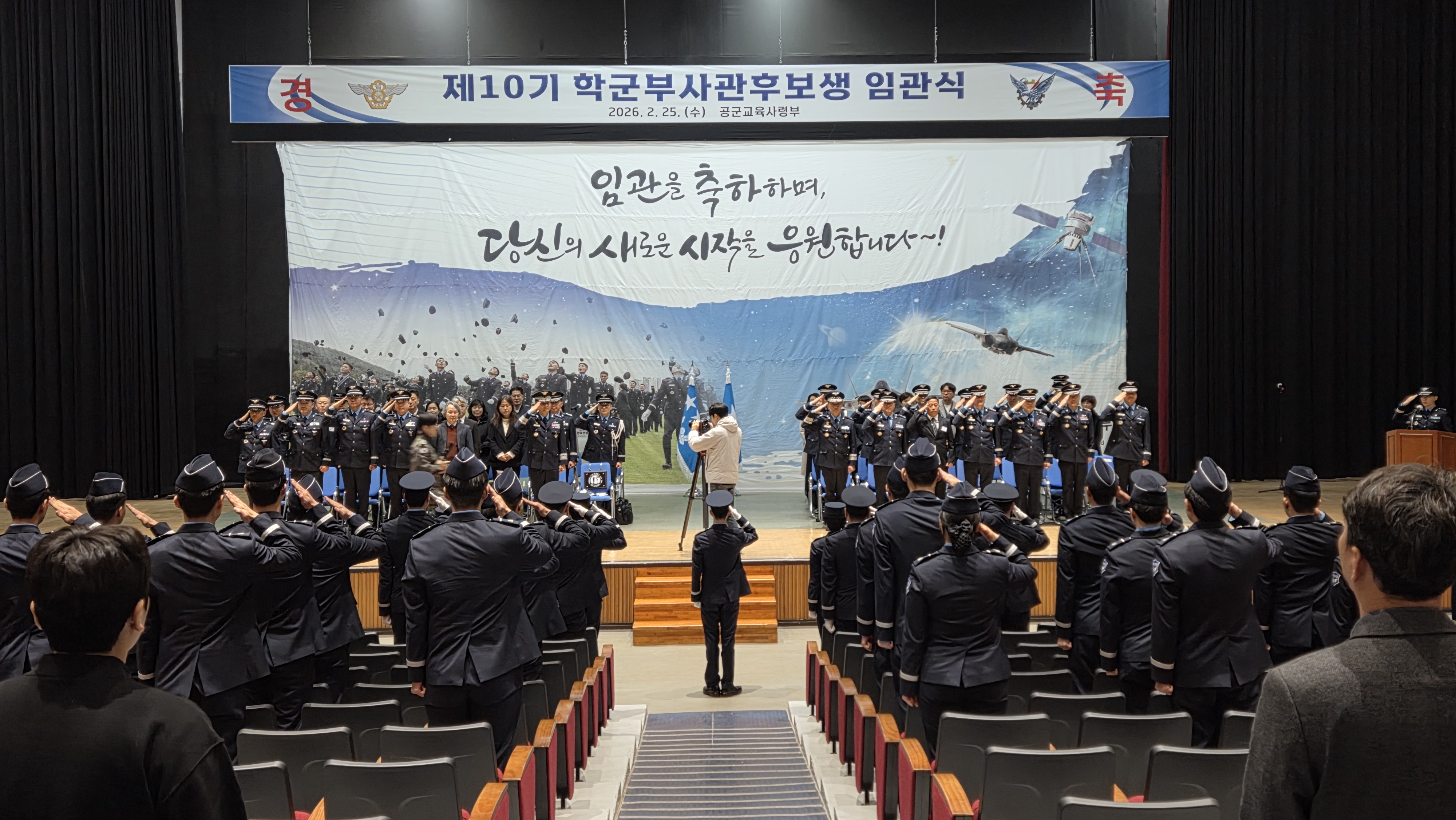 KakaoTalk_20260226_122025717_21.jpg