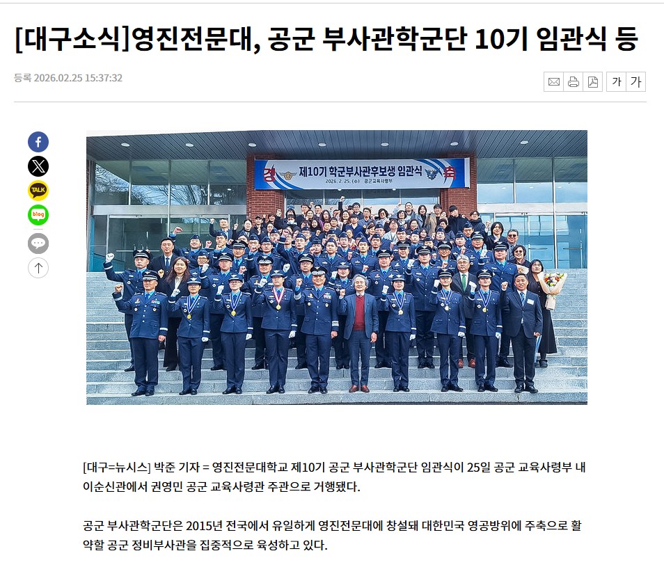 기사사진.jpg