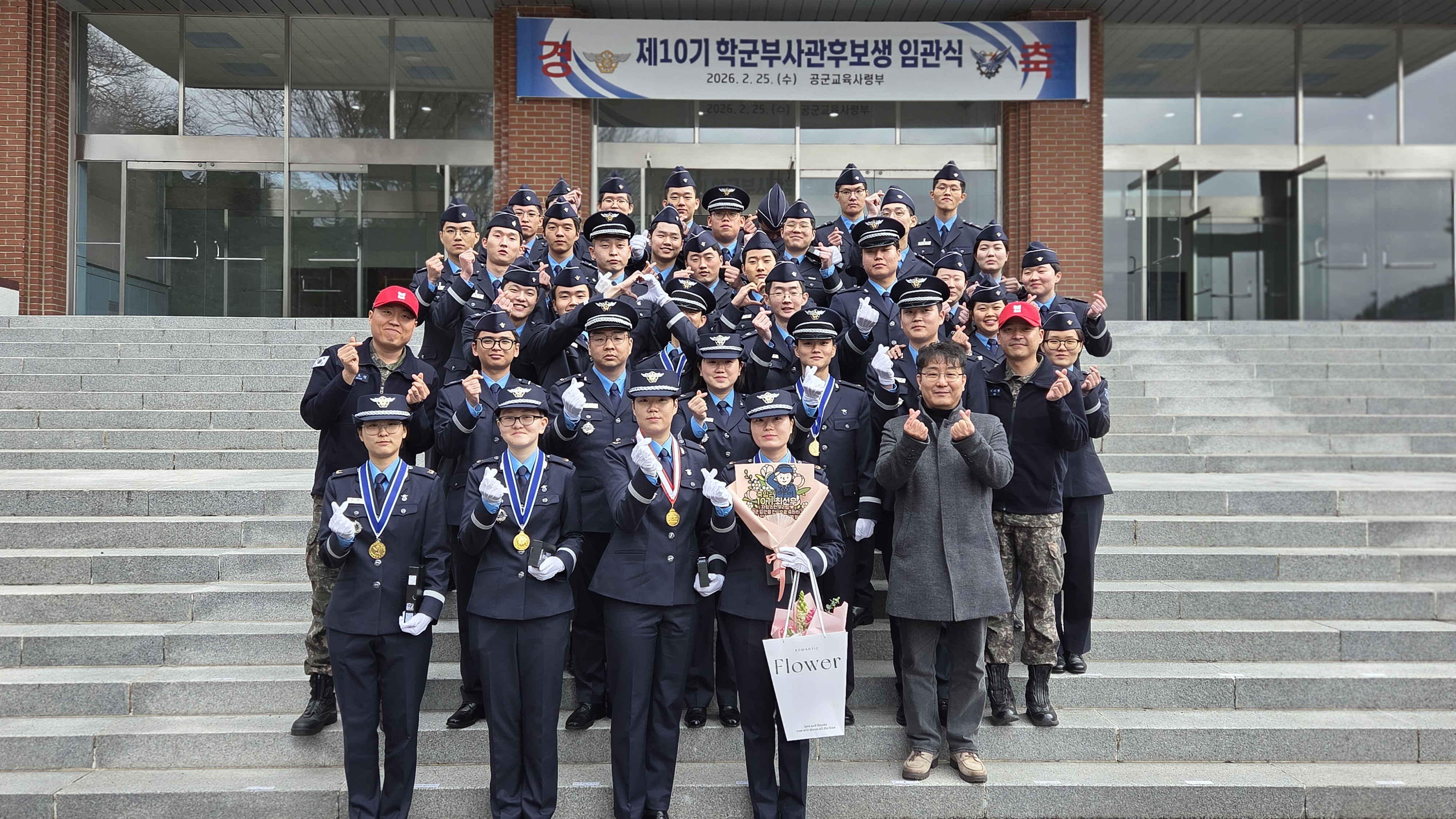 KakaoTalk_20260226_122105251_08.jpg