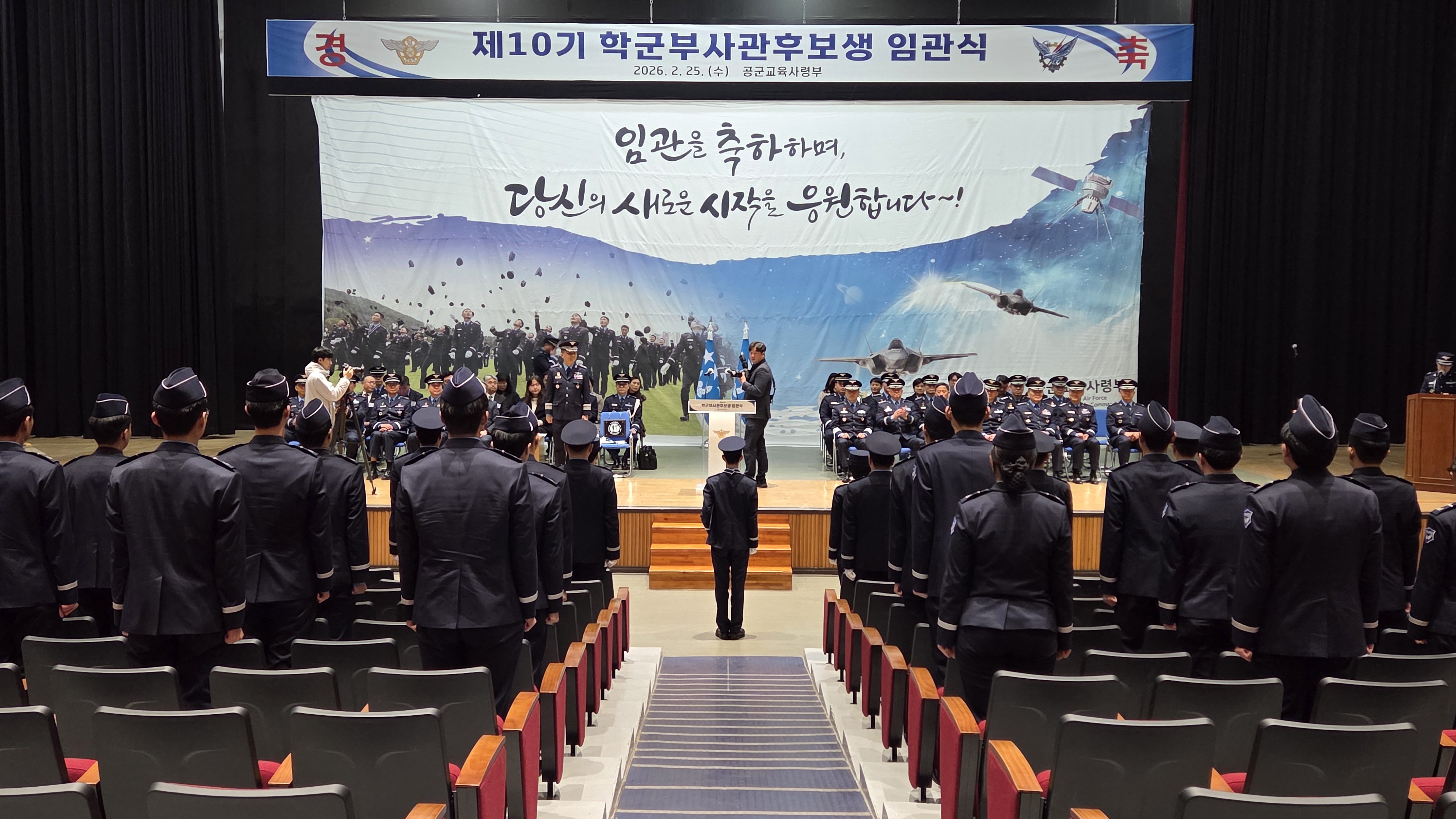 KakaoTalk_20260226_122025717.jpg