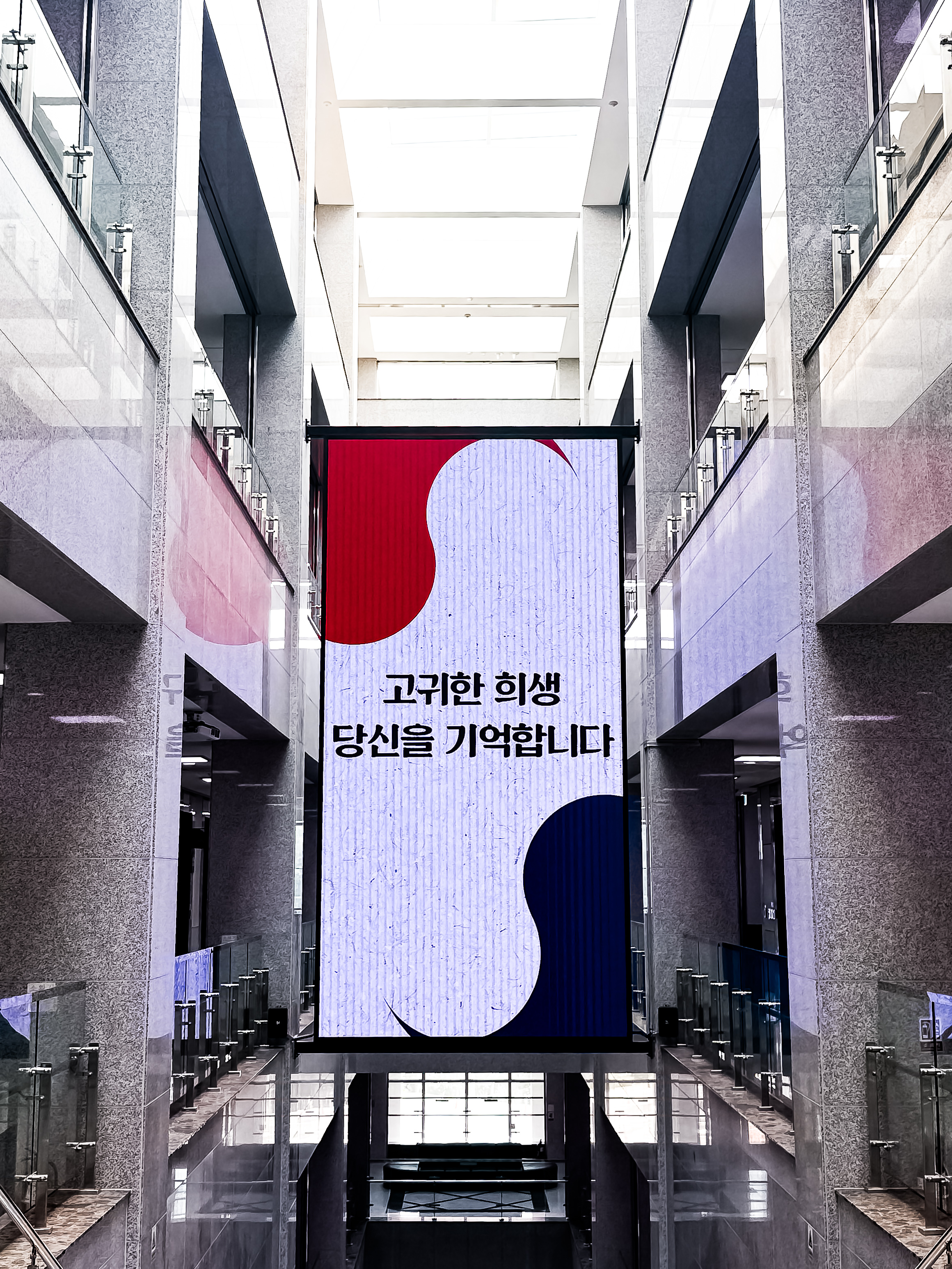 KakaoTalk_20250612_184639275_04.jpg
