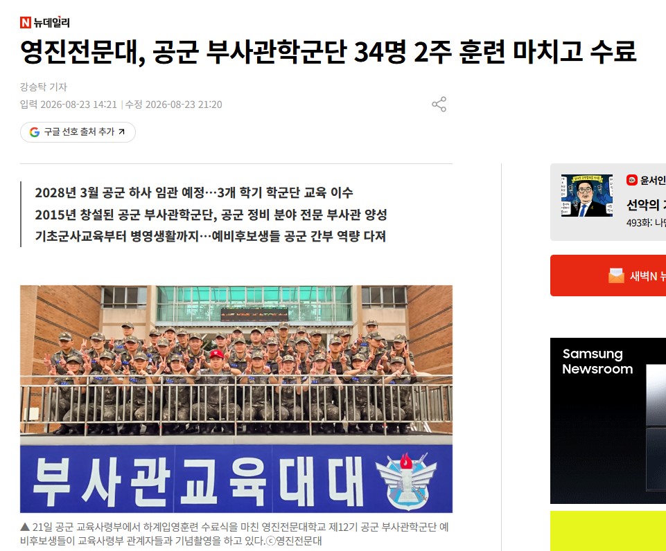 0.jpg