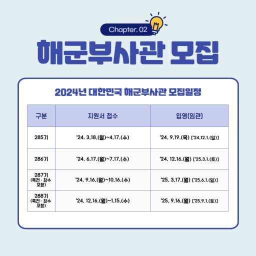 KakaoTalk_20240908_071132399.jpg