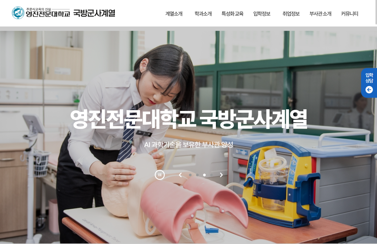 KakaoTalk_20240903_143111509_01.png