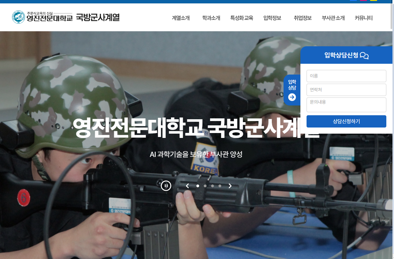 KakaoTalk_20240903_143111509.png