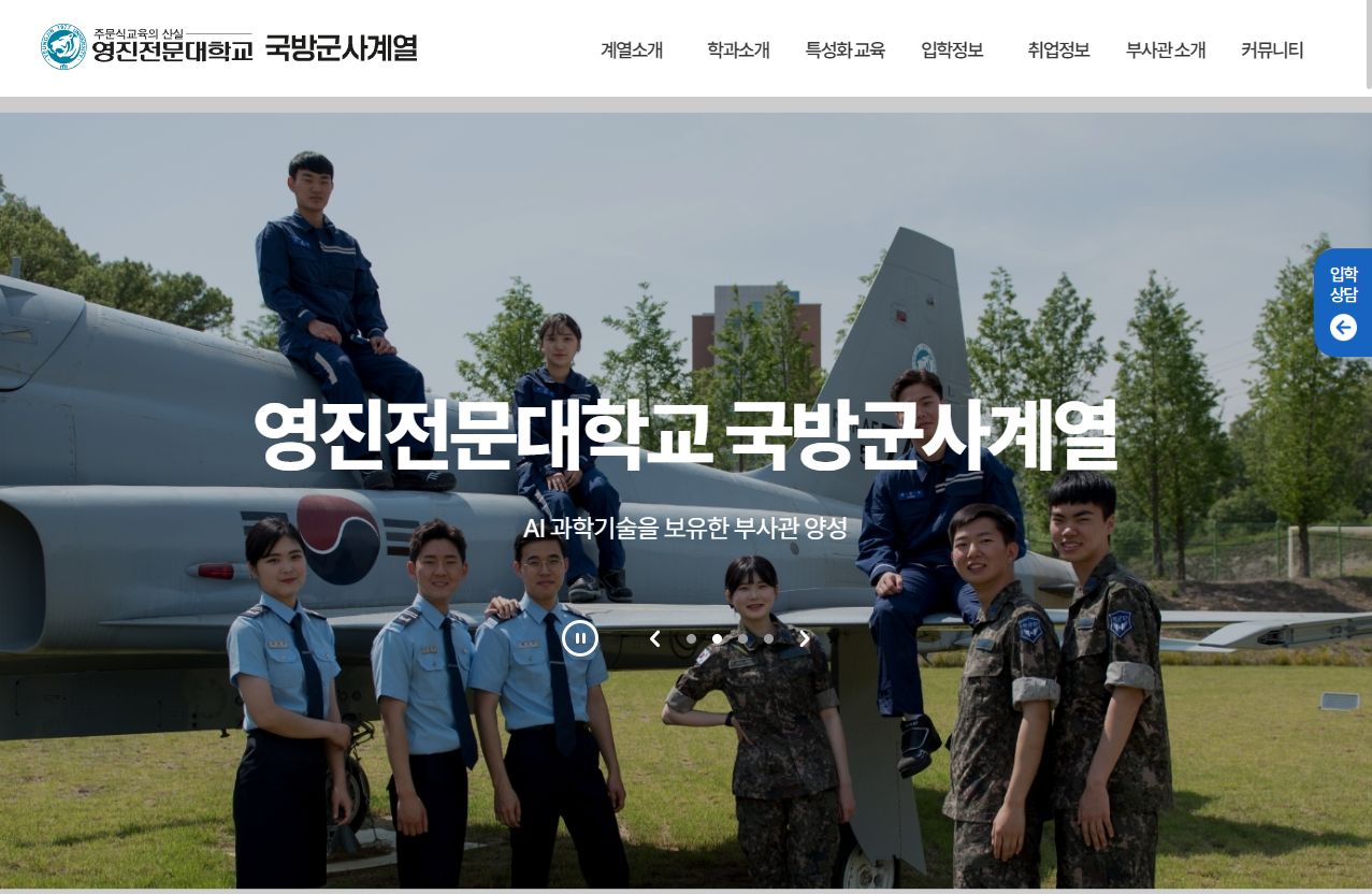 KakaoTalk_20240903_143111509_02.png