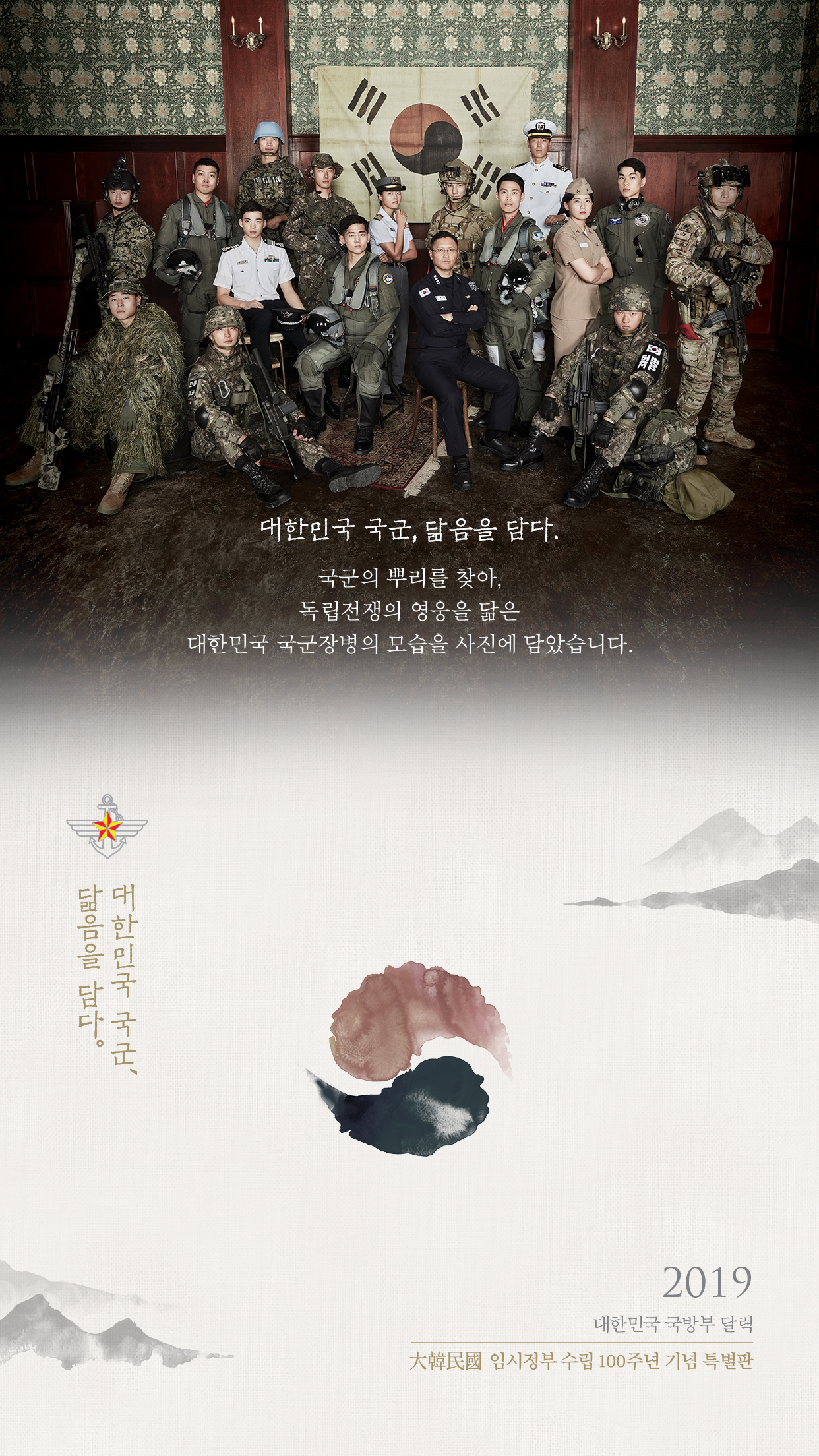KakaoTalk_20240903_143554030.jpg