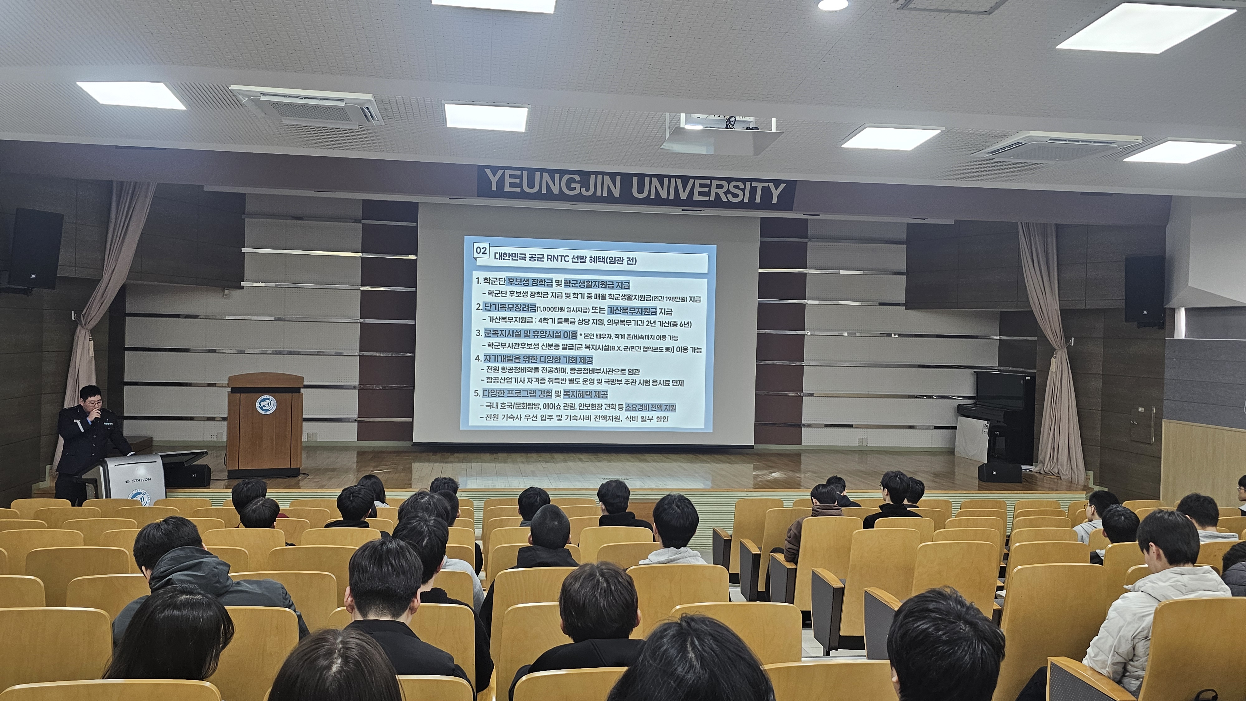 KakaoTalk_20260319_135435488_05.jpg