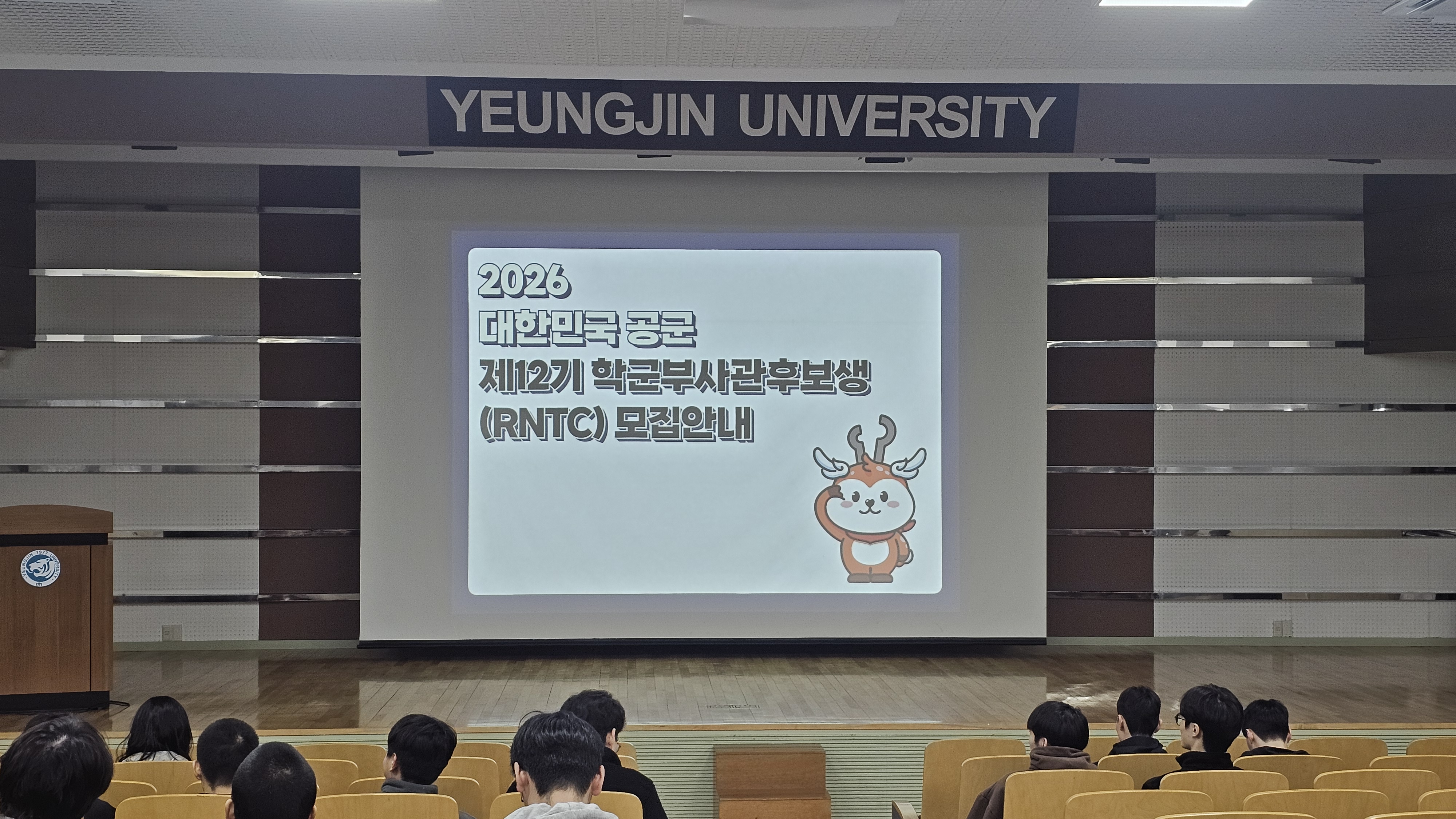 KakaoTalk_20260319_135435488.jpg