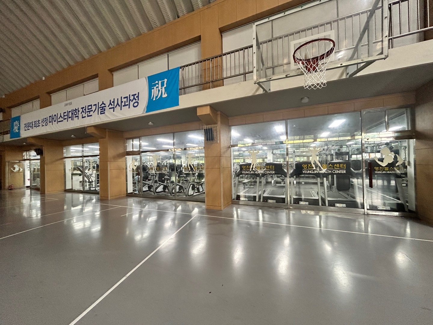 KakaoTalk_20240919_115134960.jpg