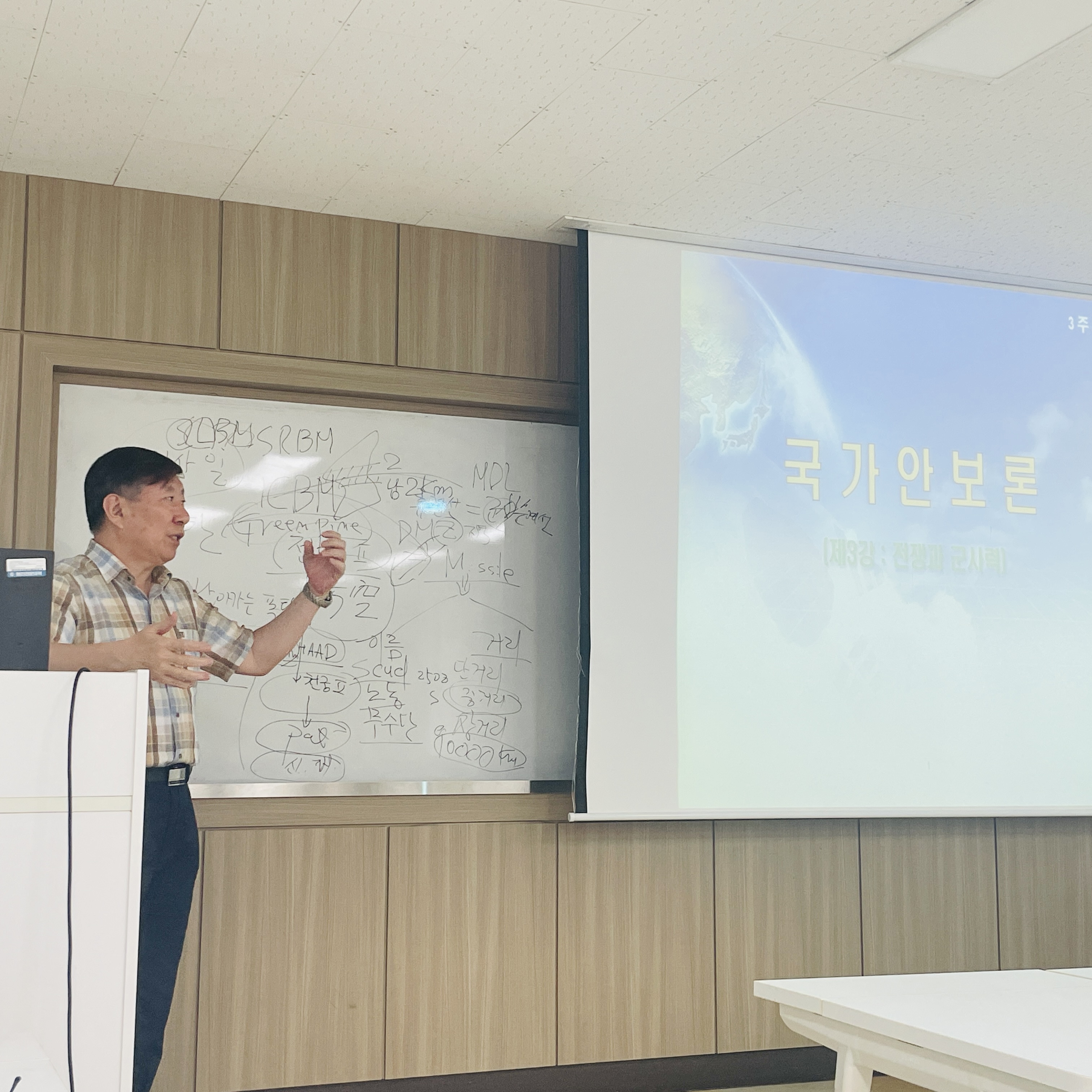 KakaoTalk_20240912_113632244_01.jpg