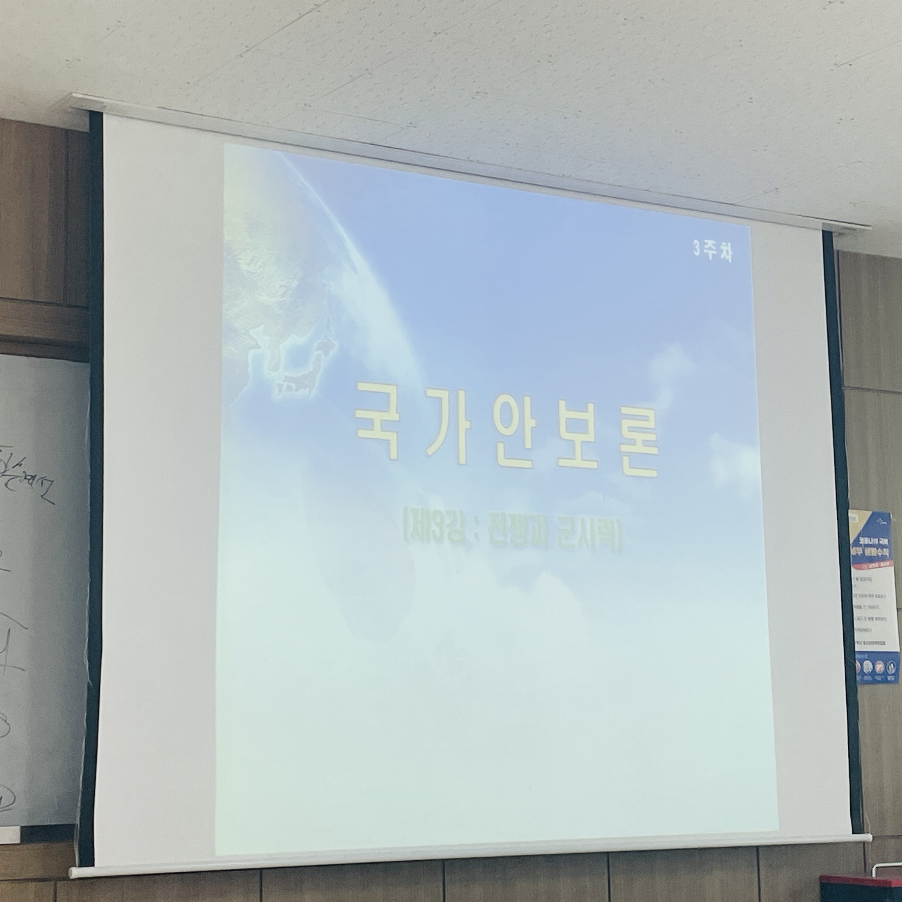 KakaoTalk_20240912_113632244.jpg