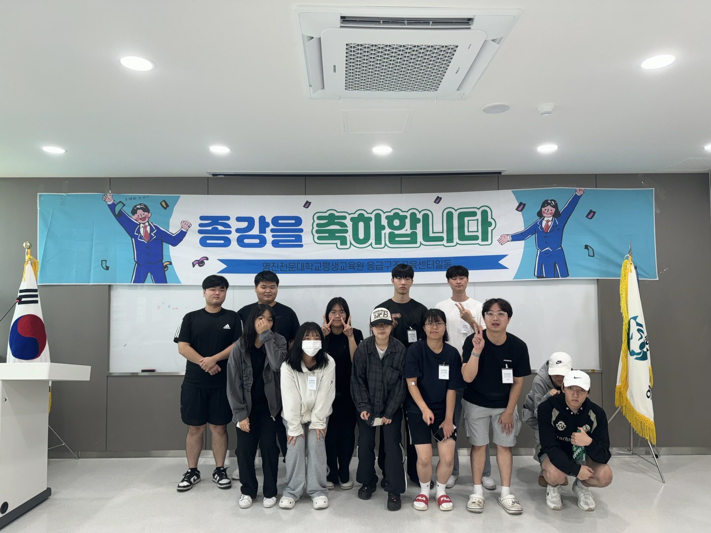 KakaoTalk_20240925_141819865_01.jpg