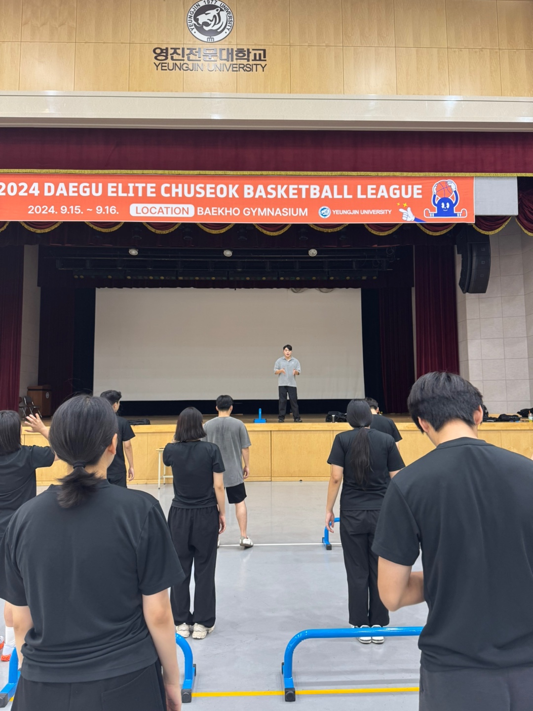 KakaoTalk_20240926_125808196_01.jpg