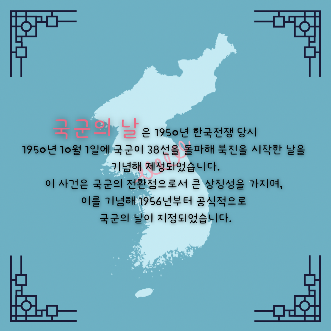 KakaoTalk_20240920_150356068_02.png