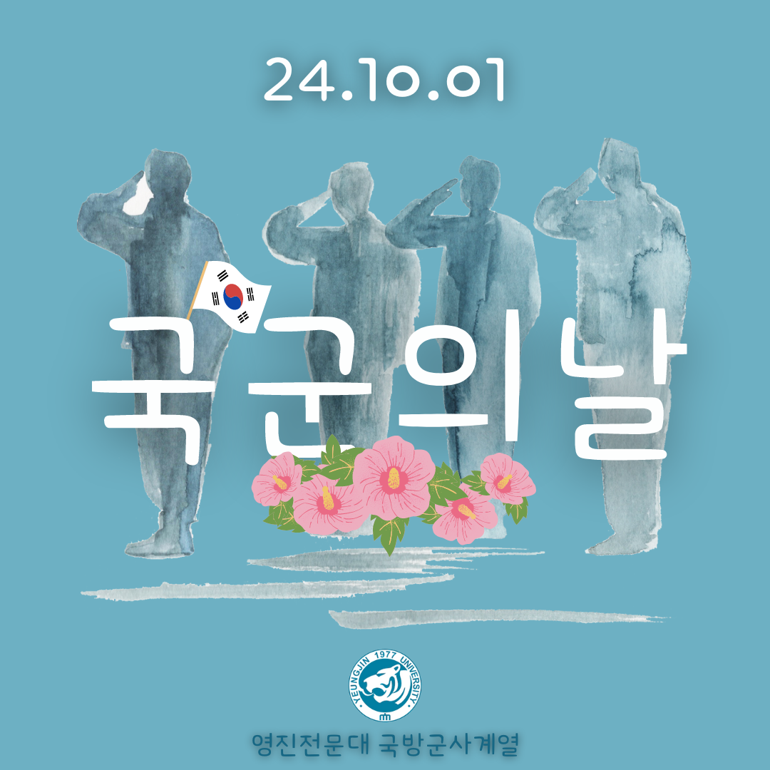 KakaoTalk_20240920_150356068.png