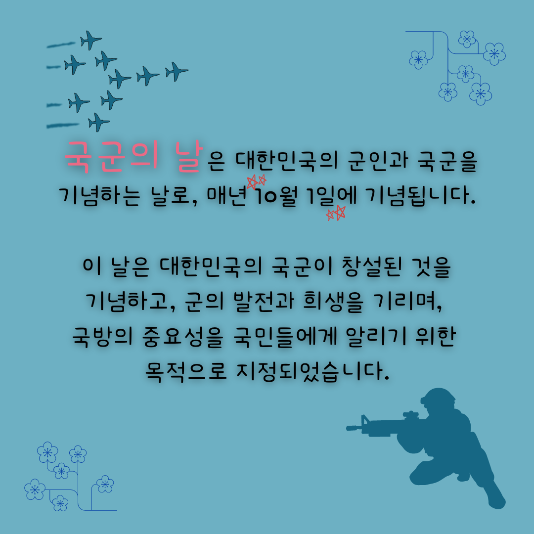 KakaoTalk_20240920_150356068_01.png