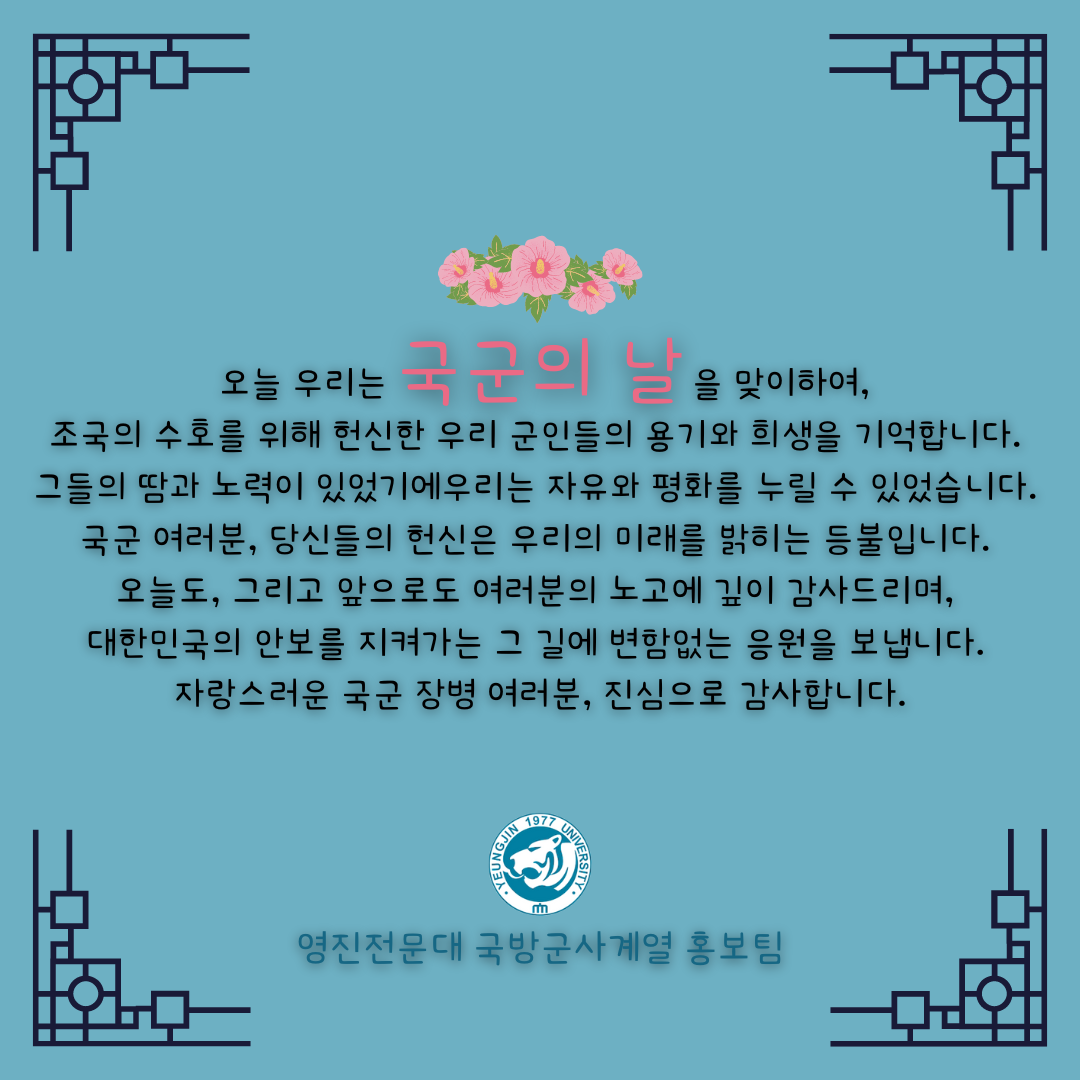 KakaoTalk_20240920_150356068_03.png