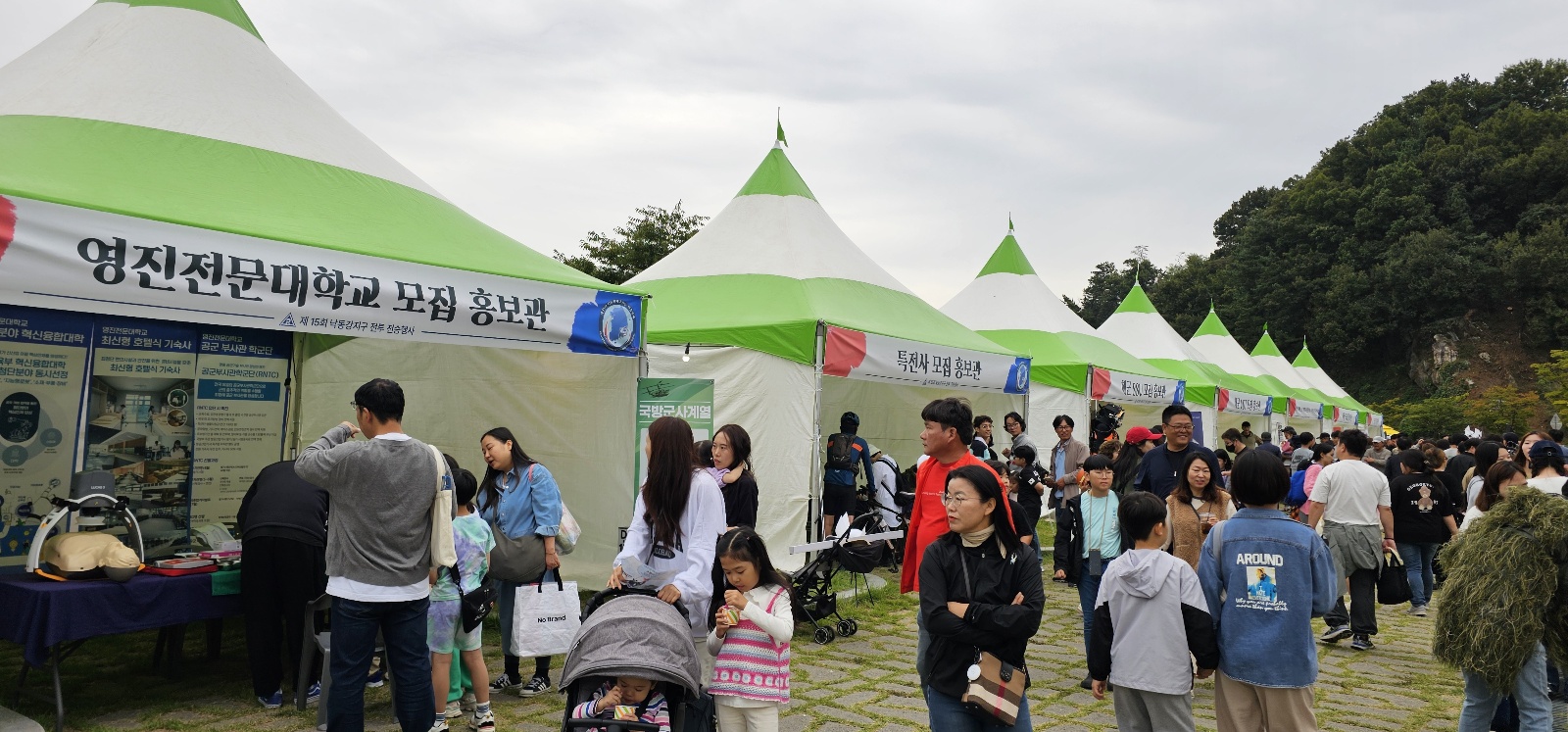 KakaoTalk_20241007_160652027.jpg