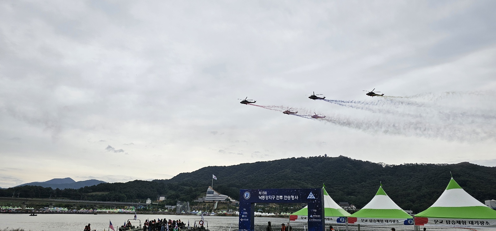 KakaoTalk_20241007_160631165.jpg