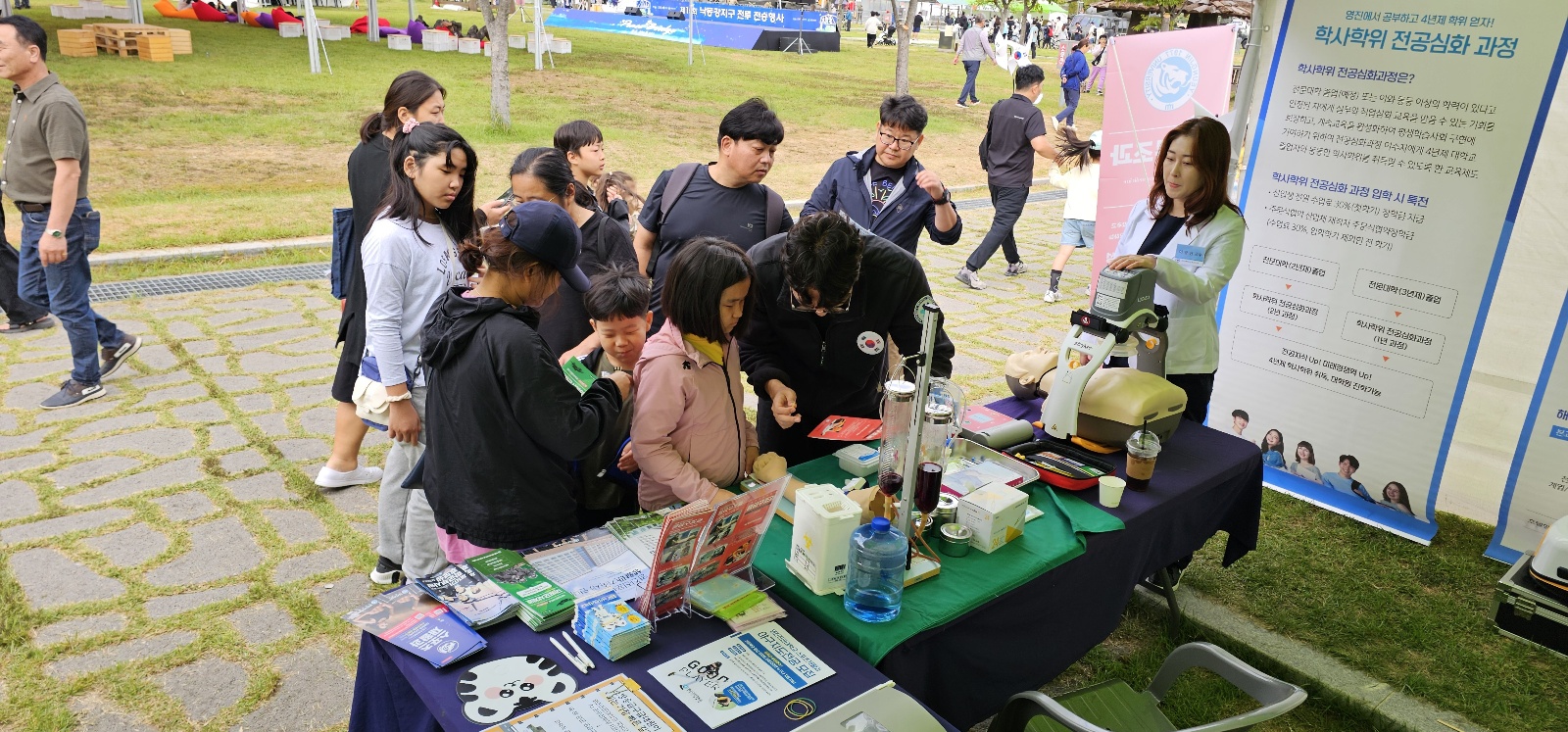 KakaoTalk_20241007_160634980.jpg