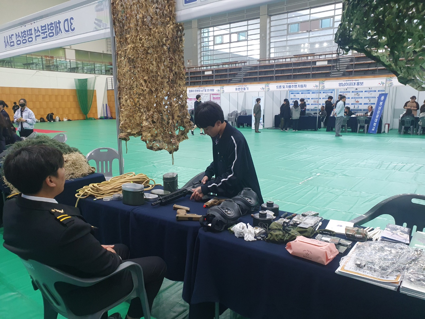 KakaoTalk_20241014_165519495.jpg
