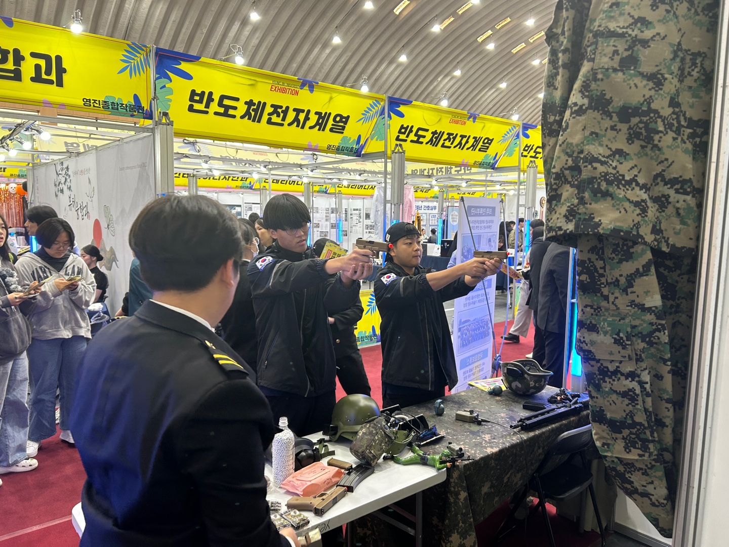 KakaoTalk_20241024_174112648.jpg