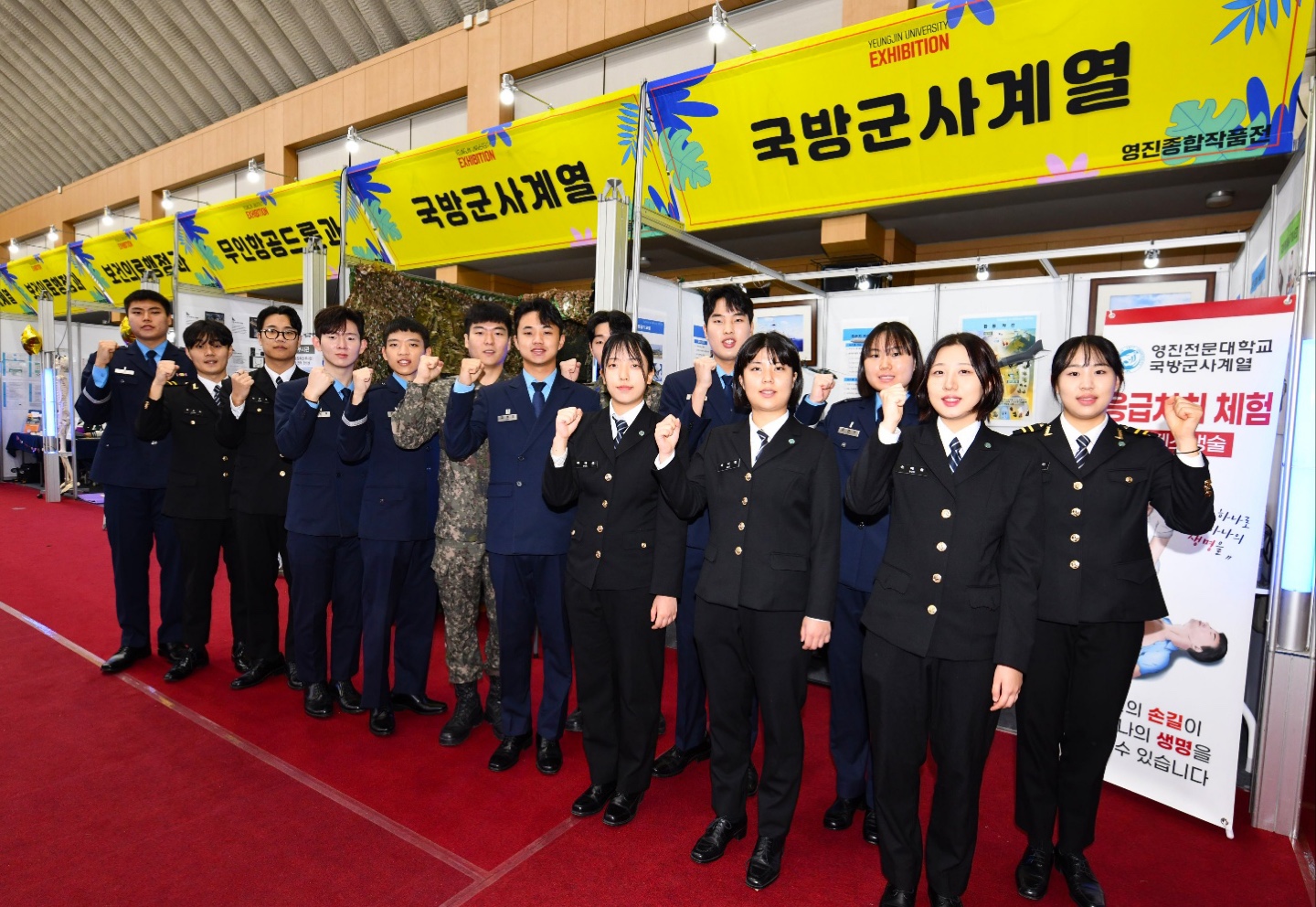 KakaoTalk_20241024_174148610.jpg