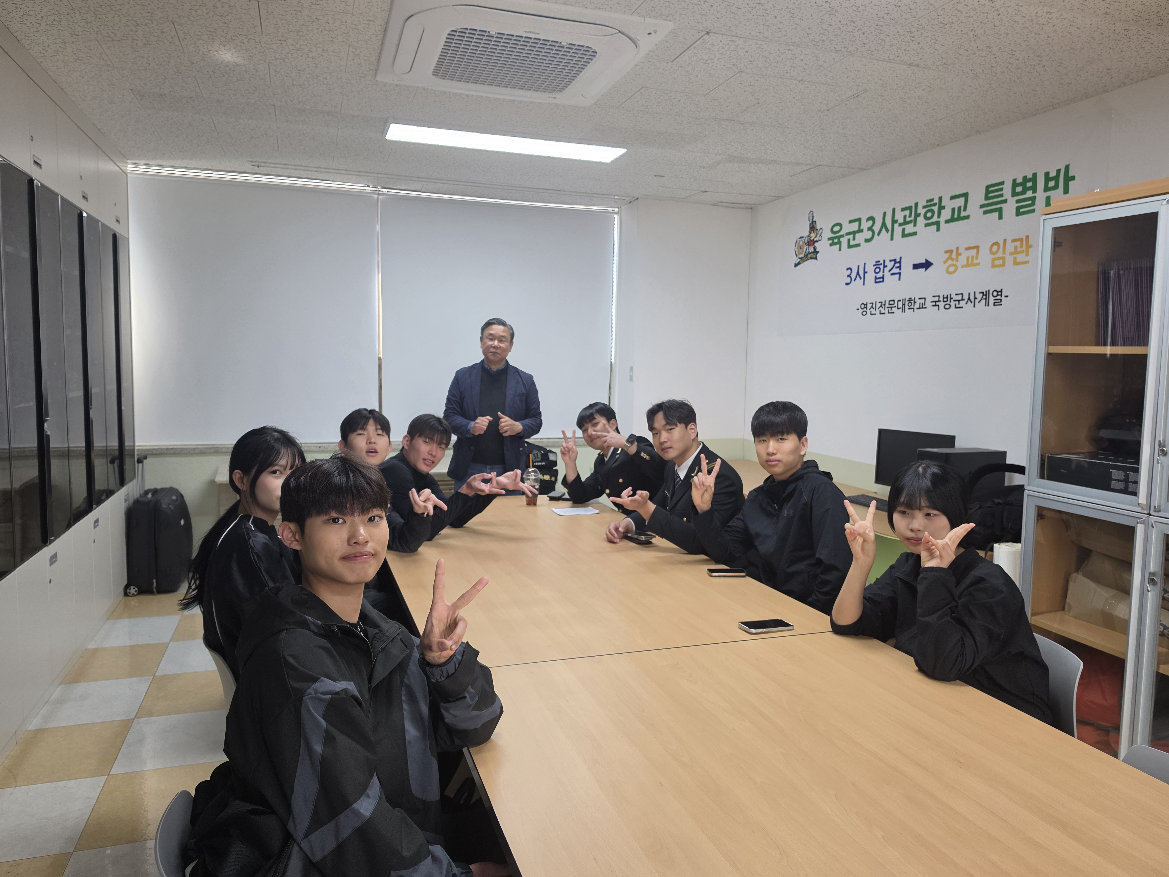 KakaoTalk_20260408_123802962_02.jpg