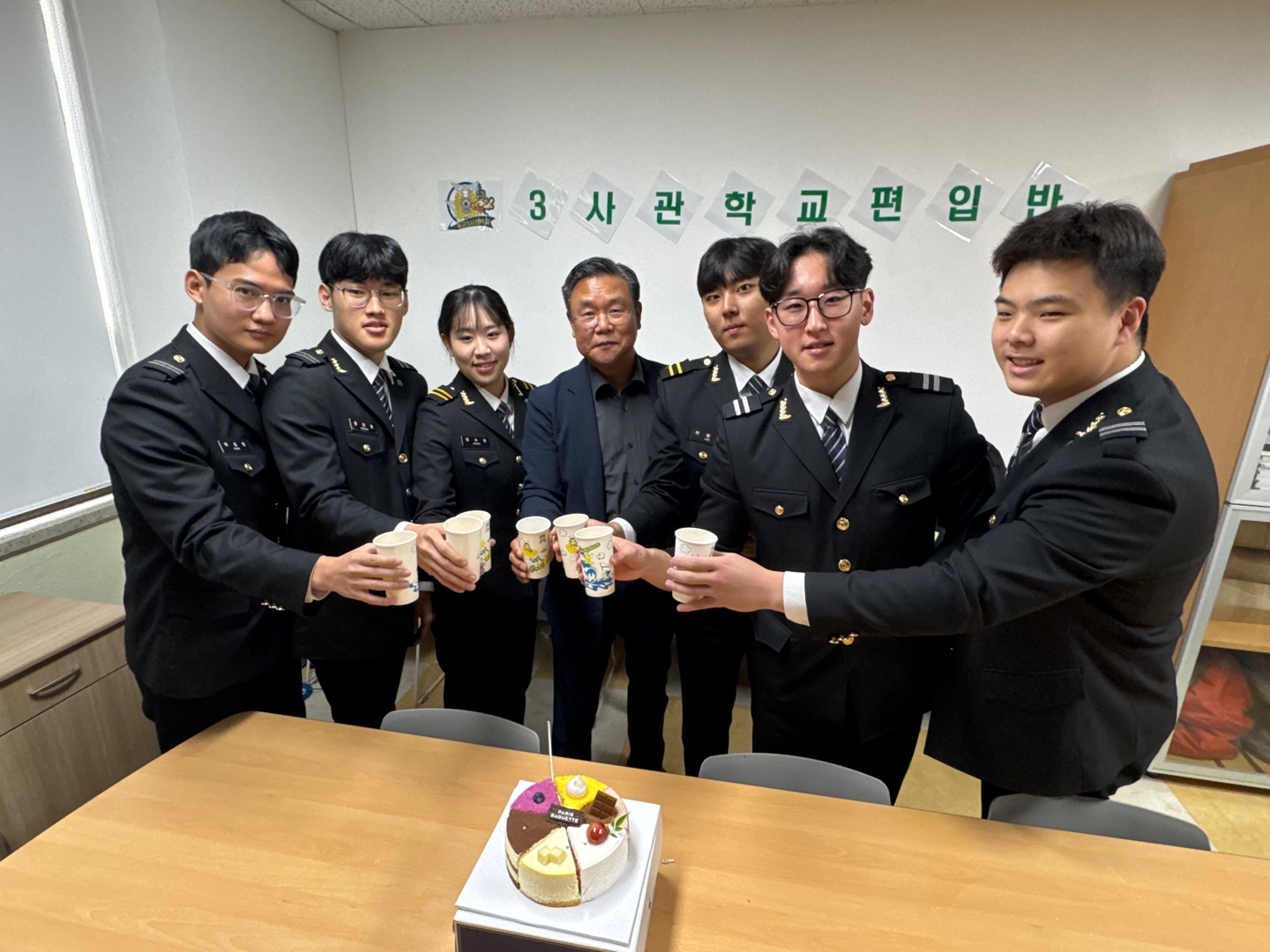 KakaoTalk_20241106_105623019_03.jpg