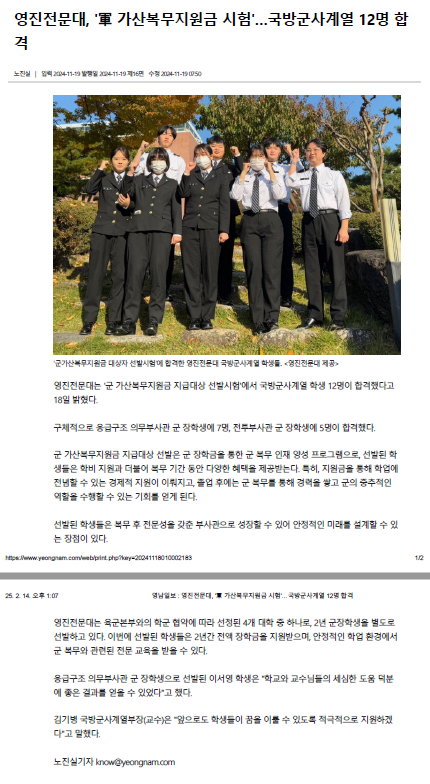 캡처.PNG