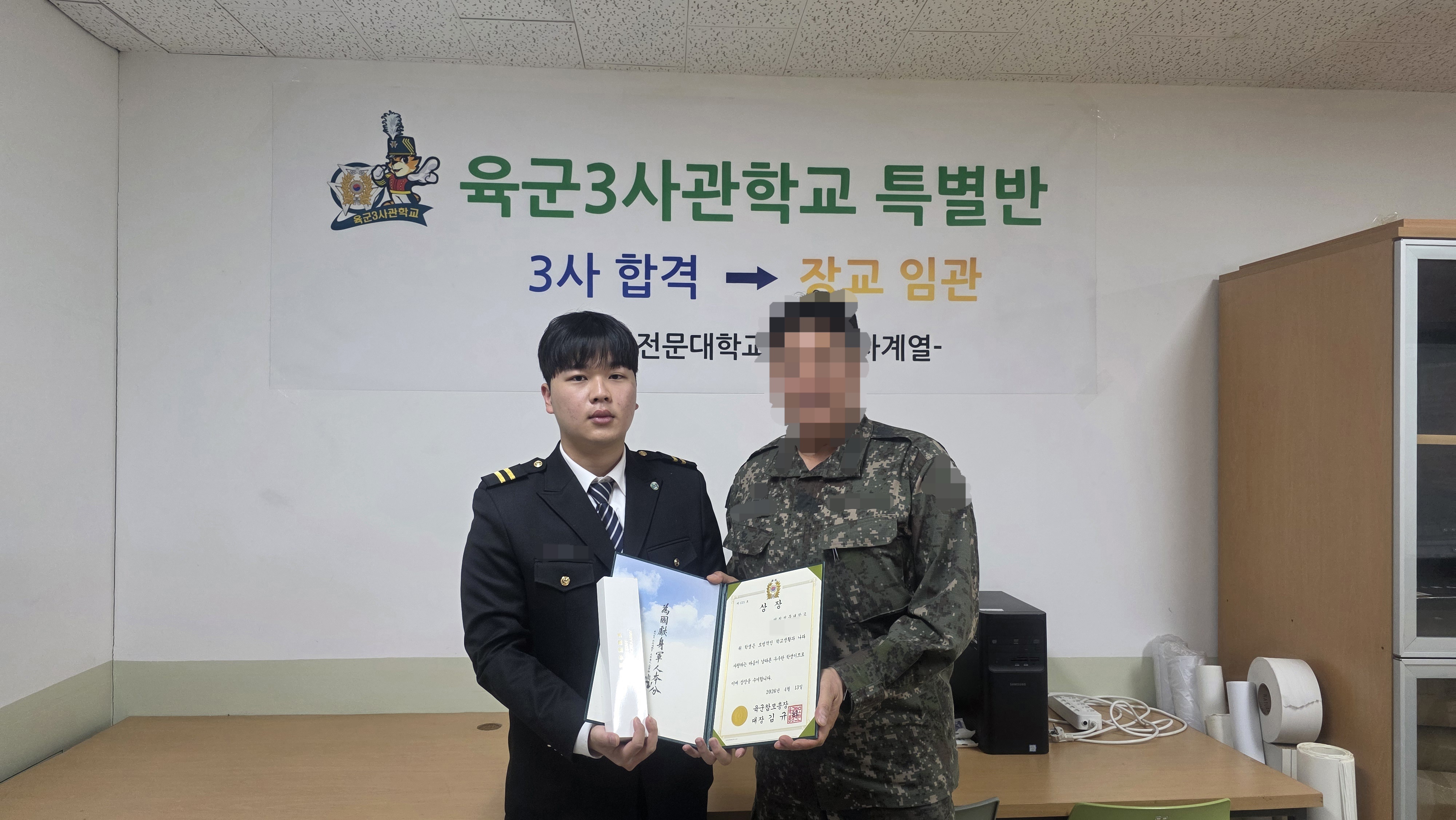 KakaoTalk_20260415_141730819.jpg