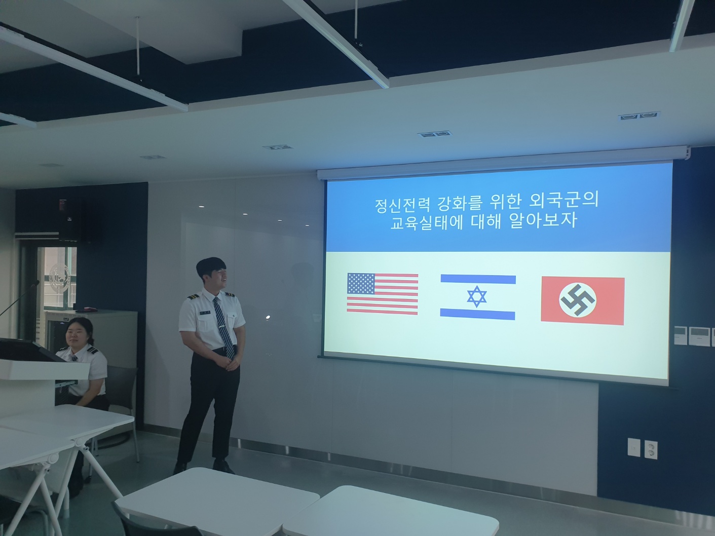KakaoTalk_20241112_105028520_01.jpg