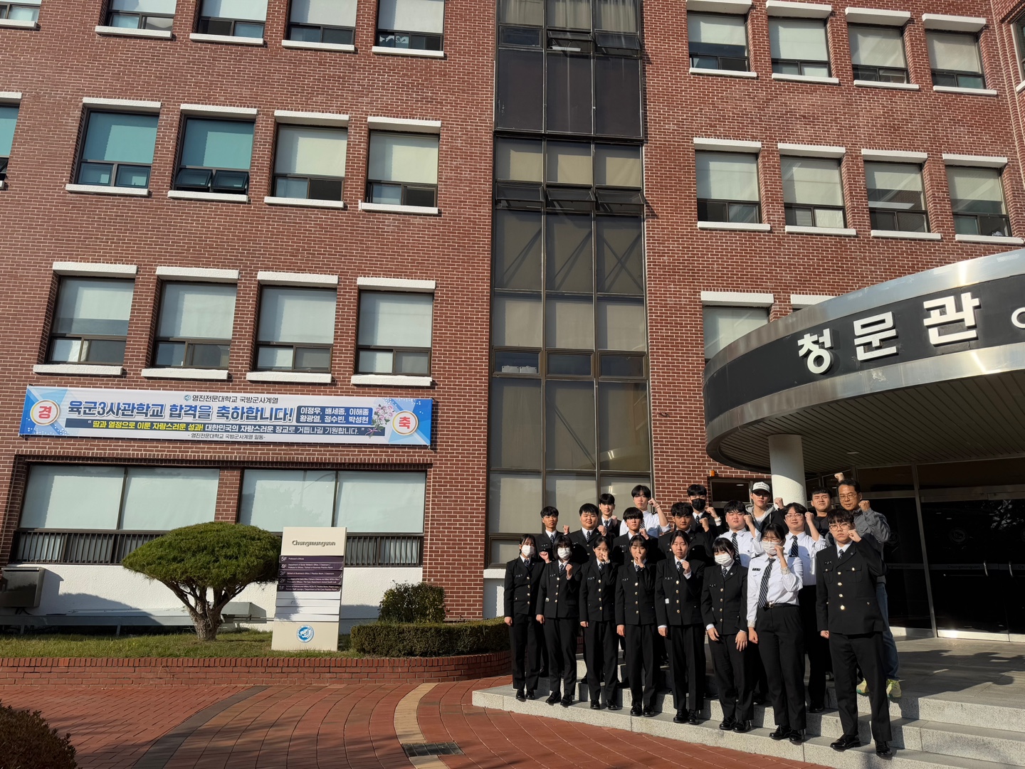 KakaoTalk_20241112_152559339.jpg