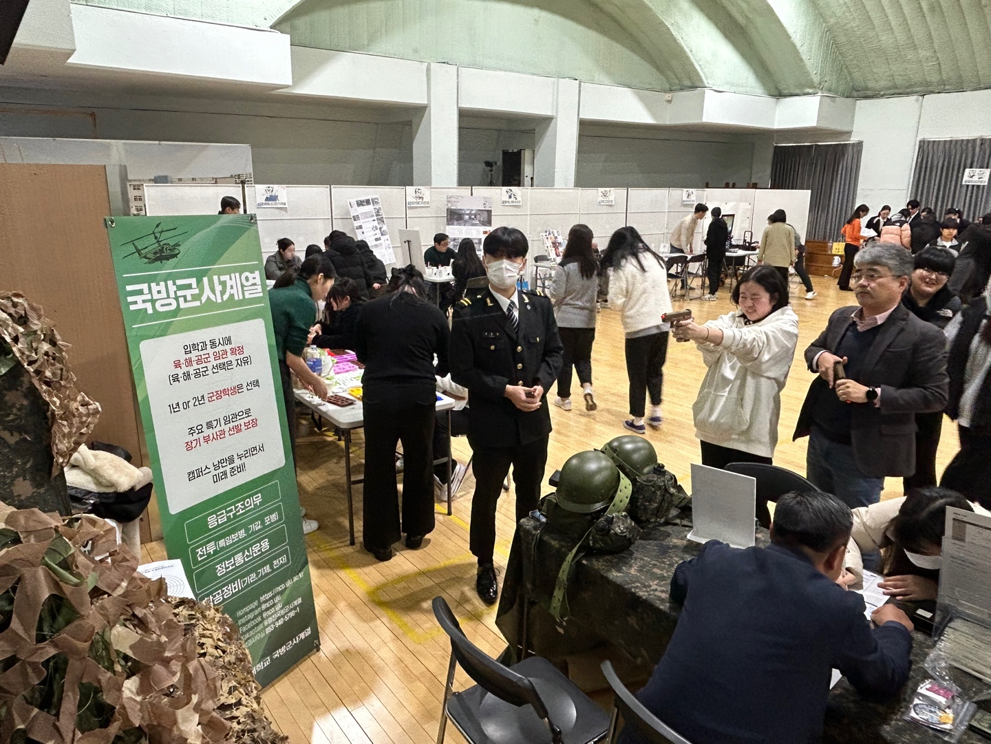 KakaoTalk_20241120_104837436.jpg